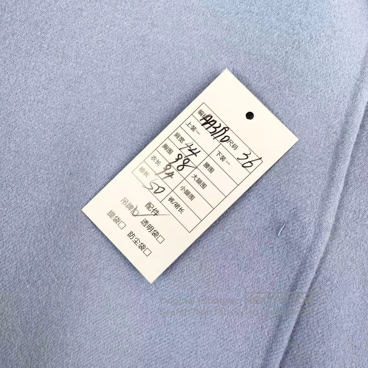 Max Mara Max Mara Wool coat| Size XXS / US 00 / IT 34 - 6 Thumbnail
