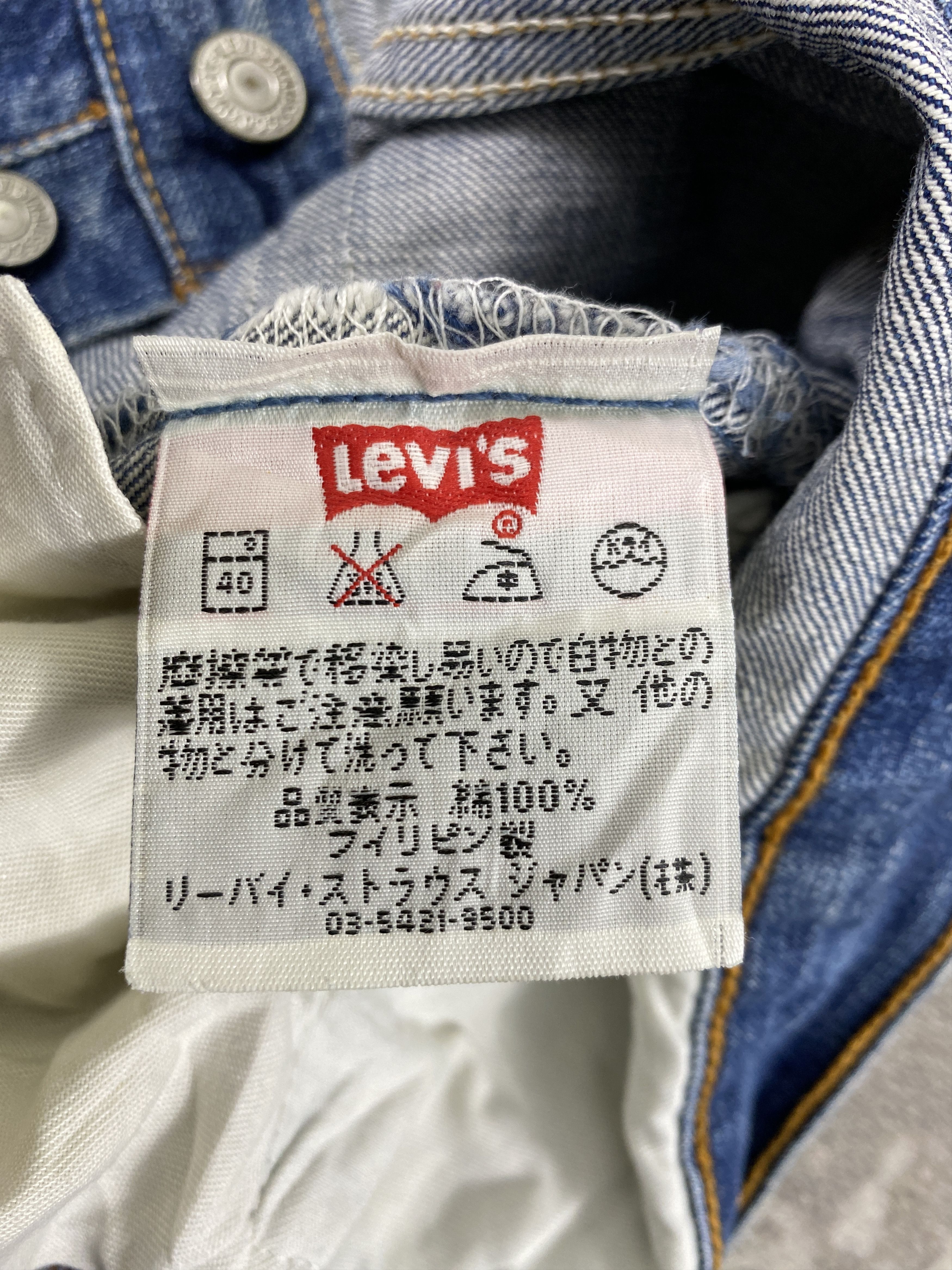 Levi's Vintage Levi's 501 Faded Blue Jeans 30x30 Denim- JN3783 Size US 30 / EU 46 - 9 Thumbnail