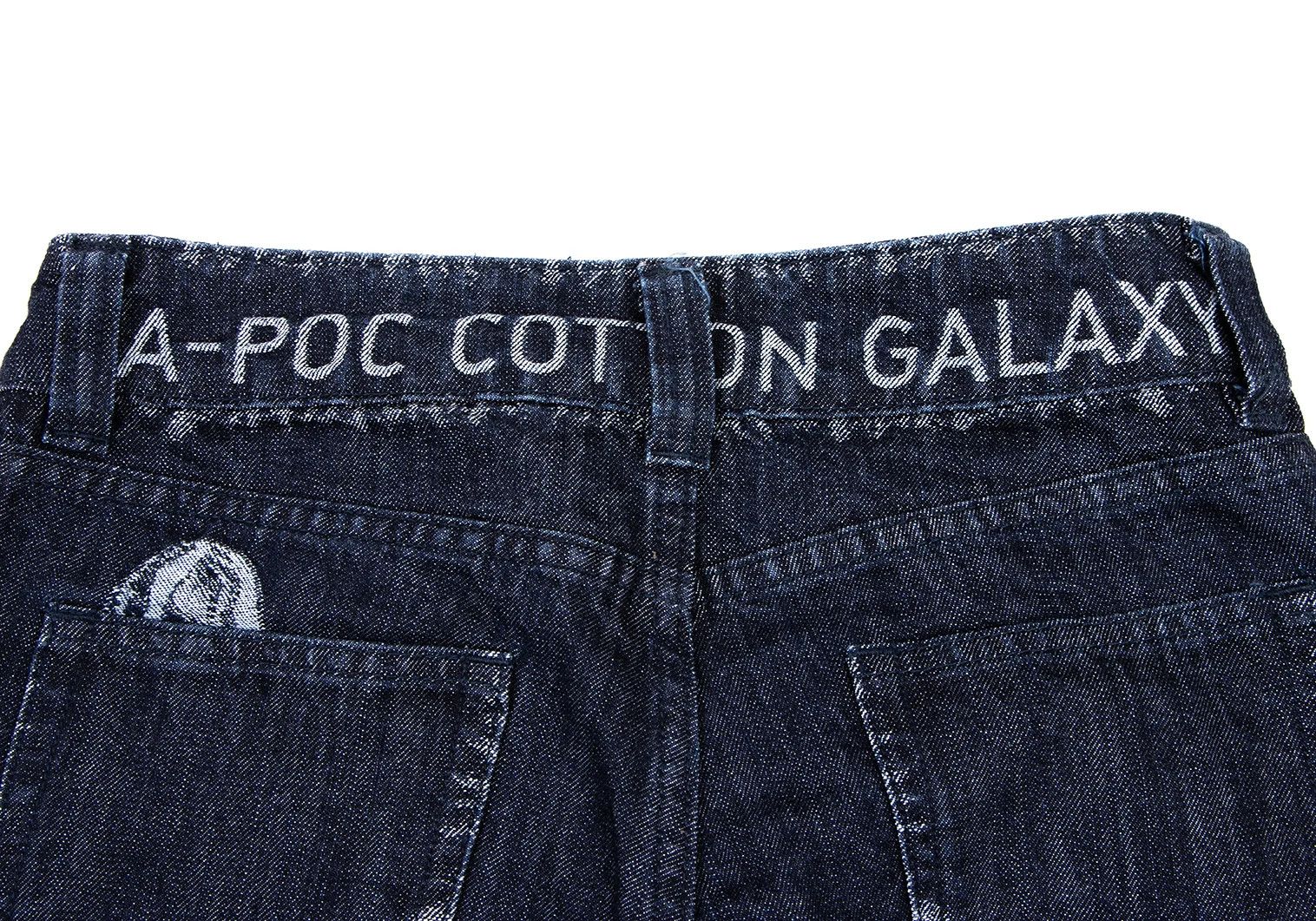 Issey Miyake Indigo Wide Denim Pants with Trim Fade Weave Size US 30 / EU 46 - 11 Thumbnail