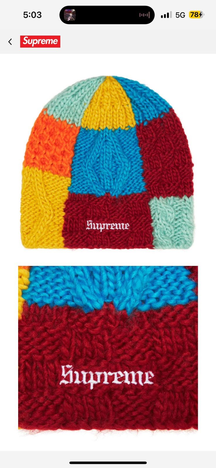 Supreme Block Knit Beanie | Grailed