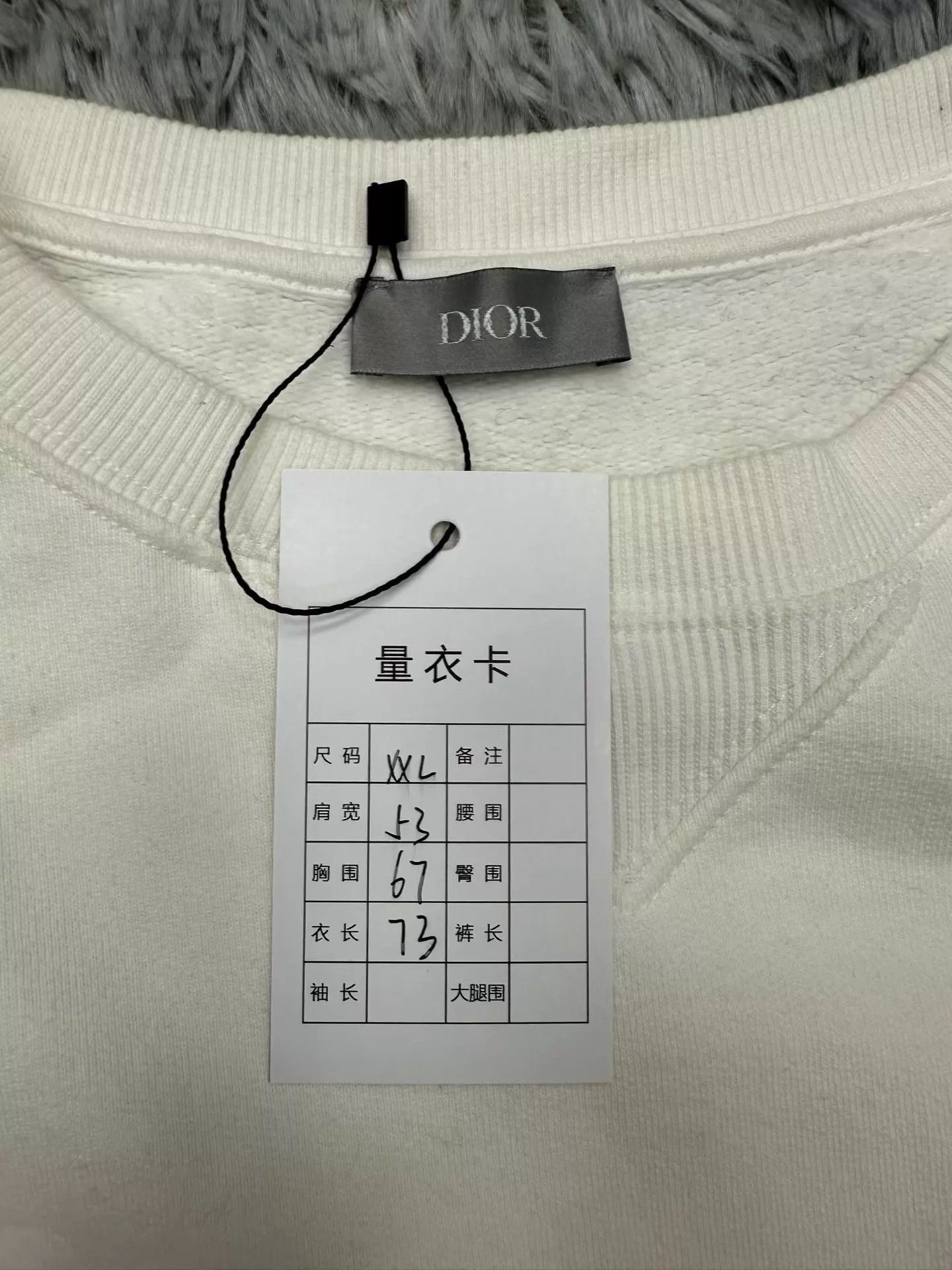 Dior Dior Star of David Sweatshirts XXL Worn once Size XXL / US 16-18 / IT 52-54 - 3 Thumbnail