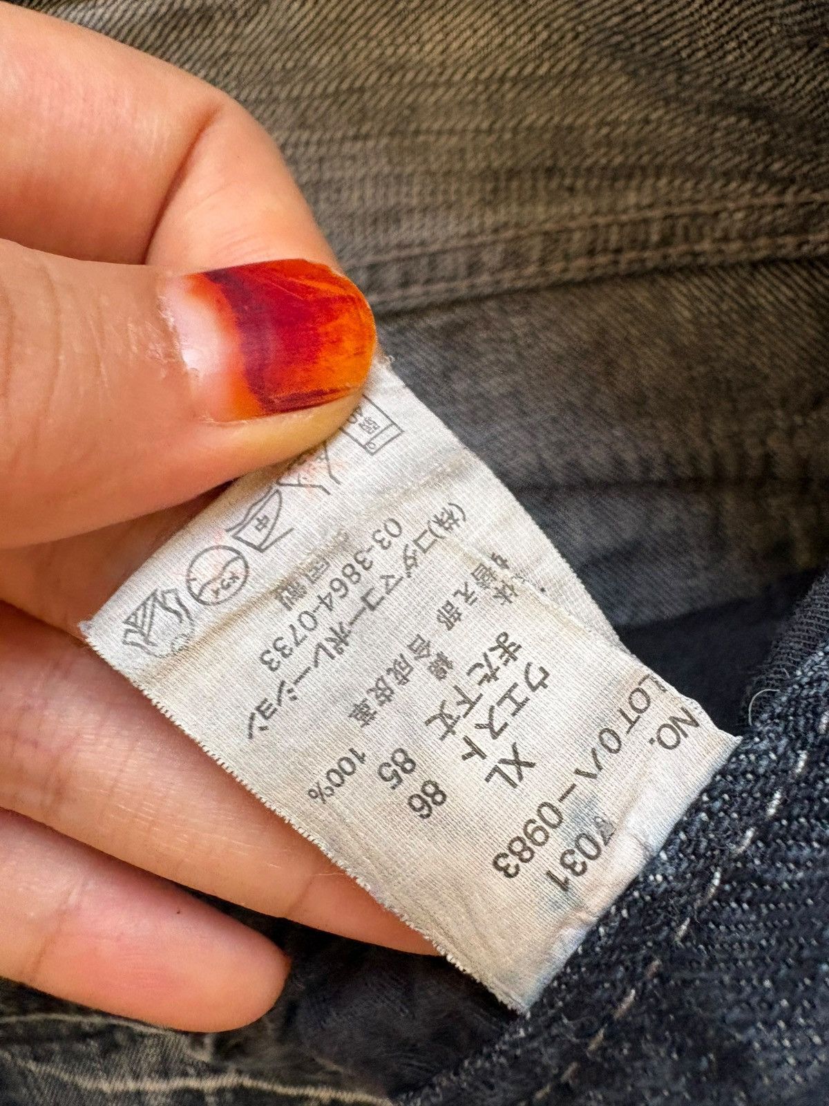 14th Addiction × Japanese Brand Vintage Japanese Brand Mud Wash Punk Style Shorts Jeans Size 36" / US 14 / IT 50 - 13 Thumbnail