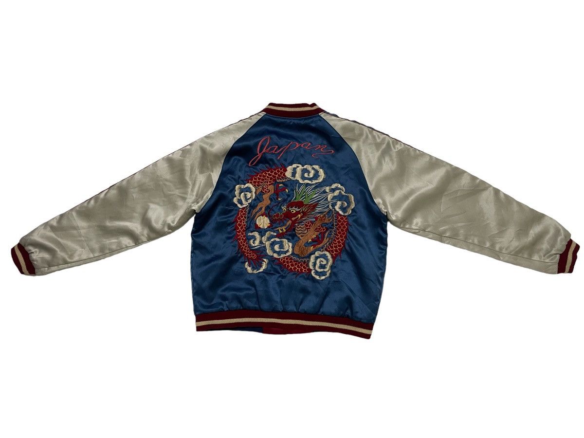 Japanese Brand Vintage Sukajan Dragon Jacket Reversible By Toyo Enterprise Size US M / EU 48-50 / 2 - 5 Thumbnail