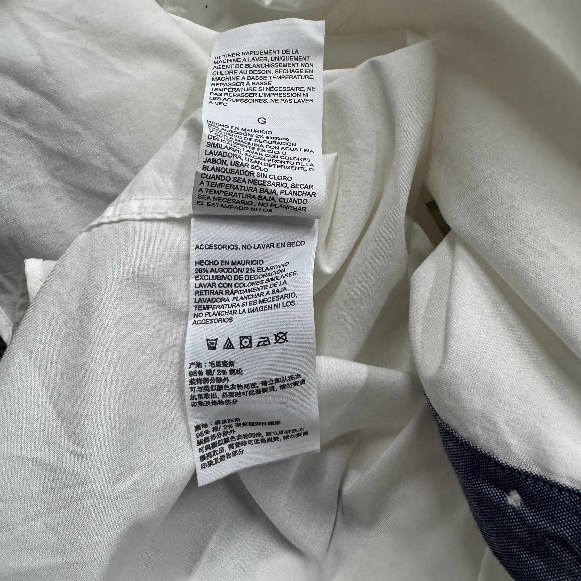 Nautica Nautica White Shirt Q10 Size US L / EU 52-54 / 3 - 4 Thumbnail
