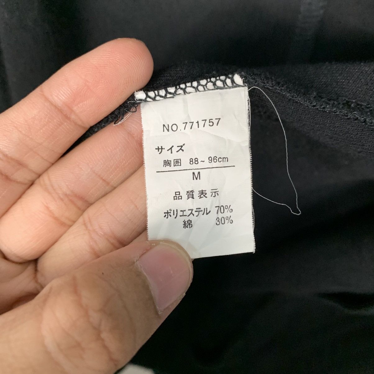 semanticdesign Sematic Design Black Casual Jacket Size US S / EU 44-46 / 1 - 16 Thumbnail