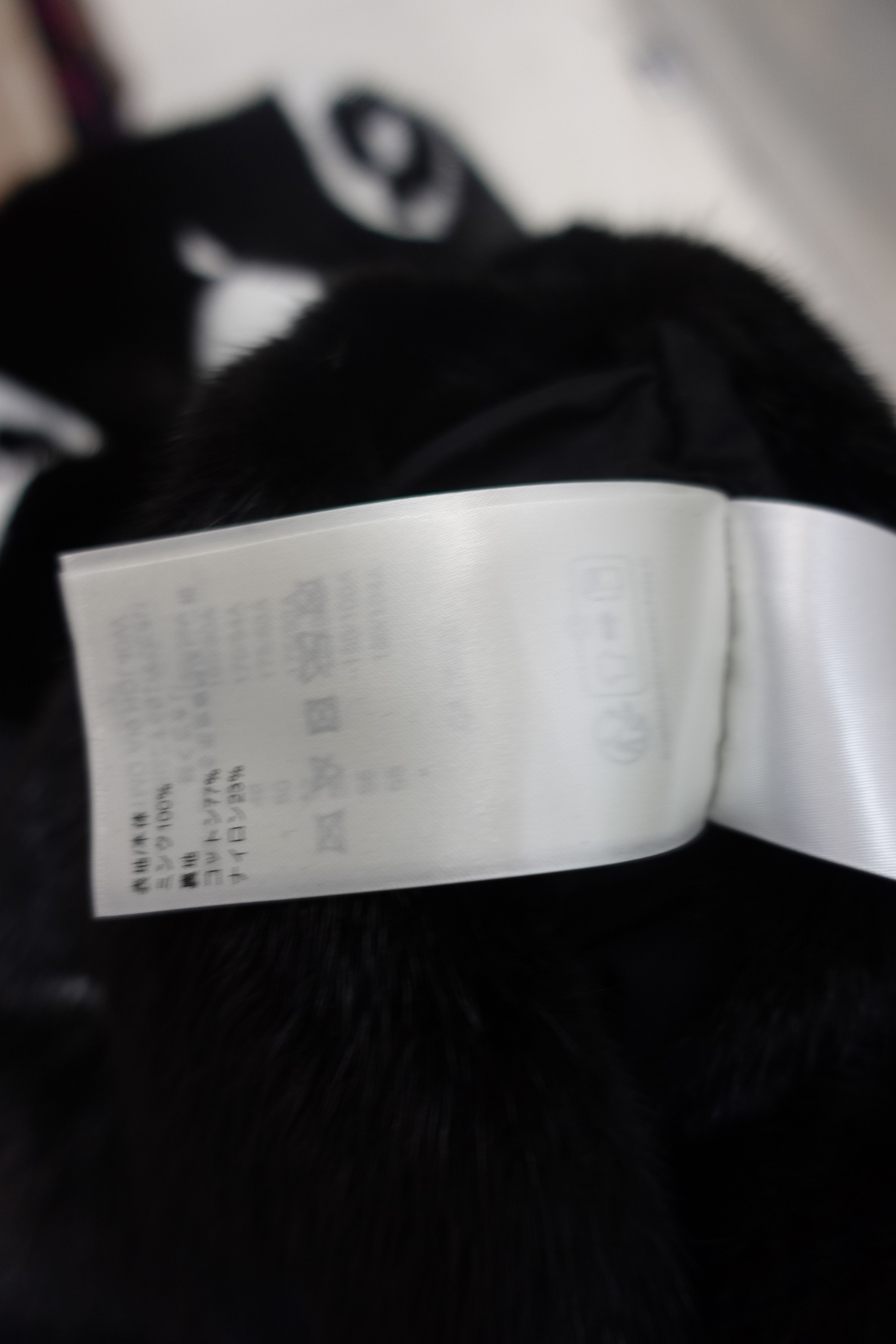Louis Vuitton Louis Vuitton Monogram Mink Fur Zipped Jacket Size US L / EU 52-54 / 3 - 10 Thumbnail