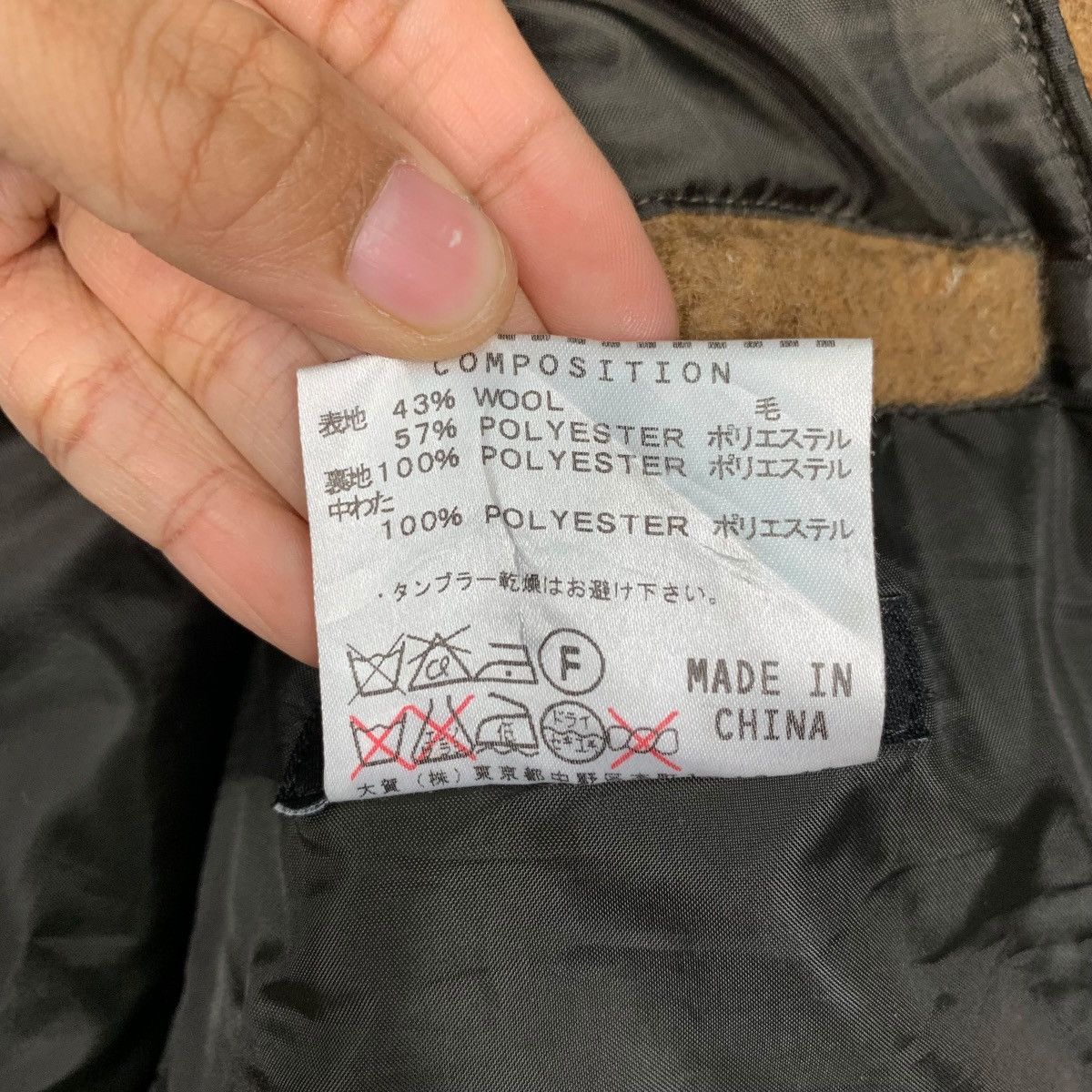 Katharine Hamnett London HAMNETT BLOUSON Double Breasted Hooded Jacket #2745-C124 Size L / US 10 / IT 46 - 14 Thumbnail