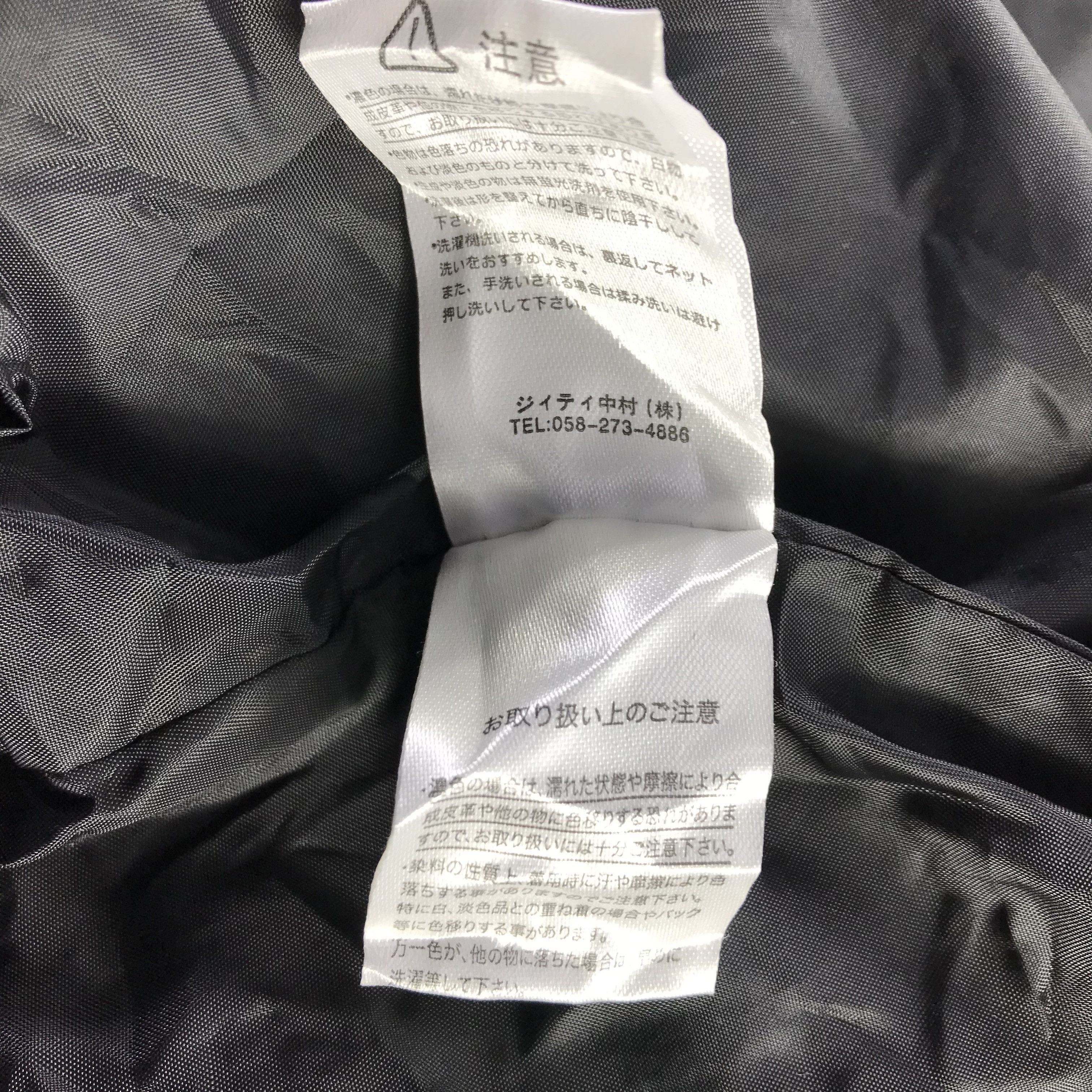 In The Attic In The Attic Faux Suede Jacket Black Quilted Jacket Size US L / EU 52-54 / 3 - 11 Thumbnail