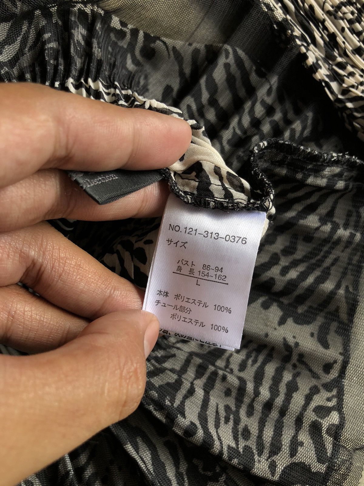 Japanese Brand × Vintage Y2K vintage Plisse Mesh blouse sheer ruffle by Voltaire Size L / US 10 / IT 46 - 6 Thumbnail