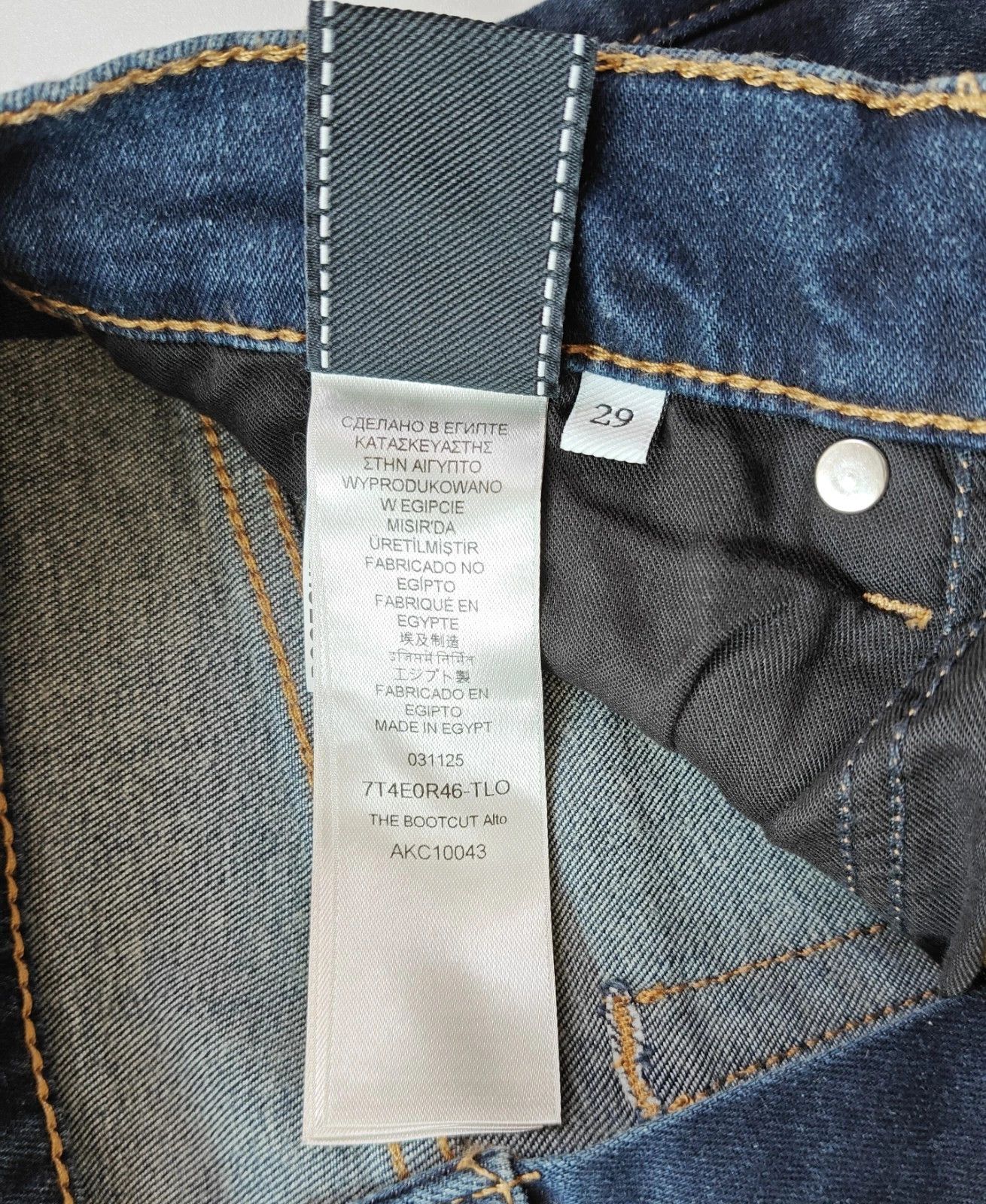 7 For All Mankind 7 For All ManKind THE BOOTCUT Alto Jeans T / 6050 Size US 29 - 8 Thumbnail