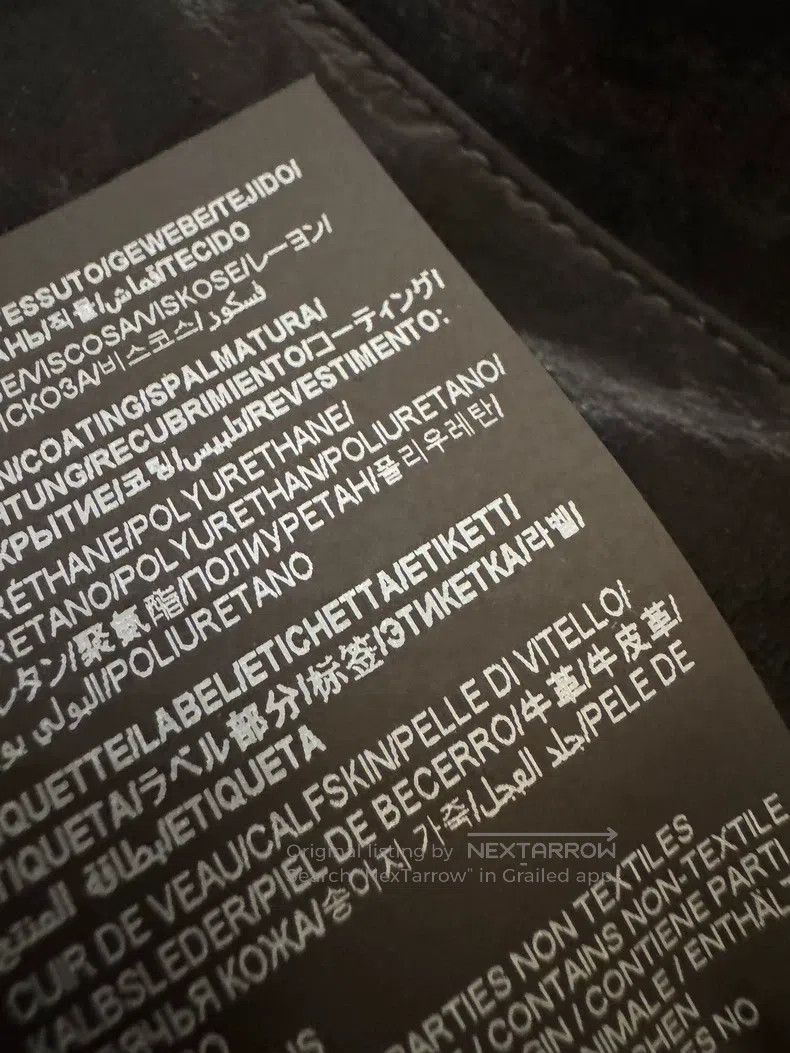 Saint Laurent Paris Saint Laurent Paris Brown Leather Flared Pants with Ripple Size US 28 / EU 44 - 6 Thumbnail