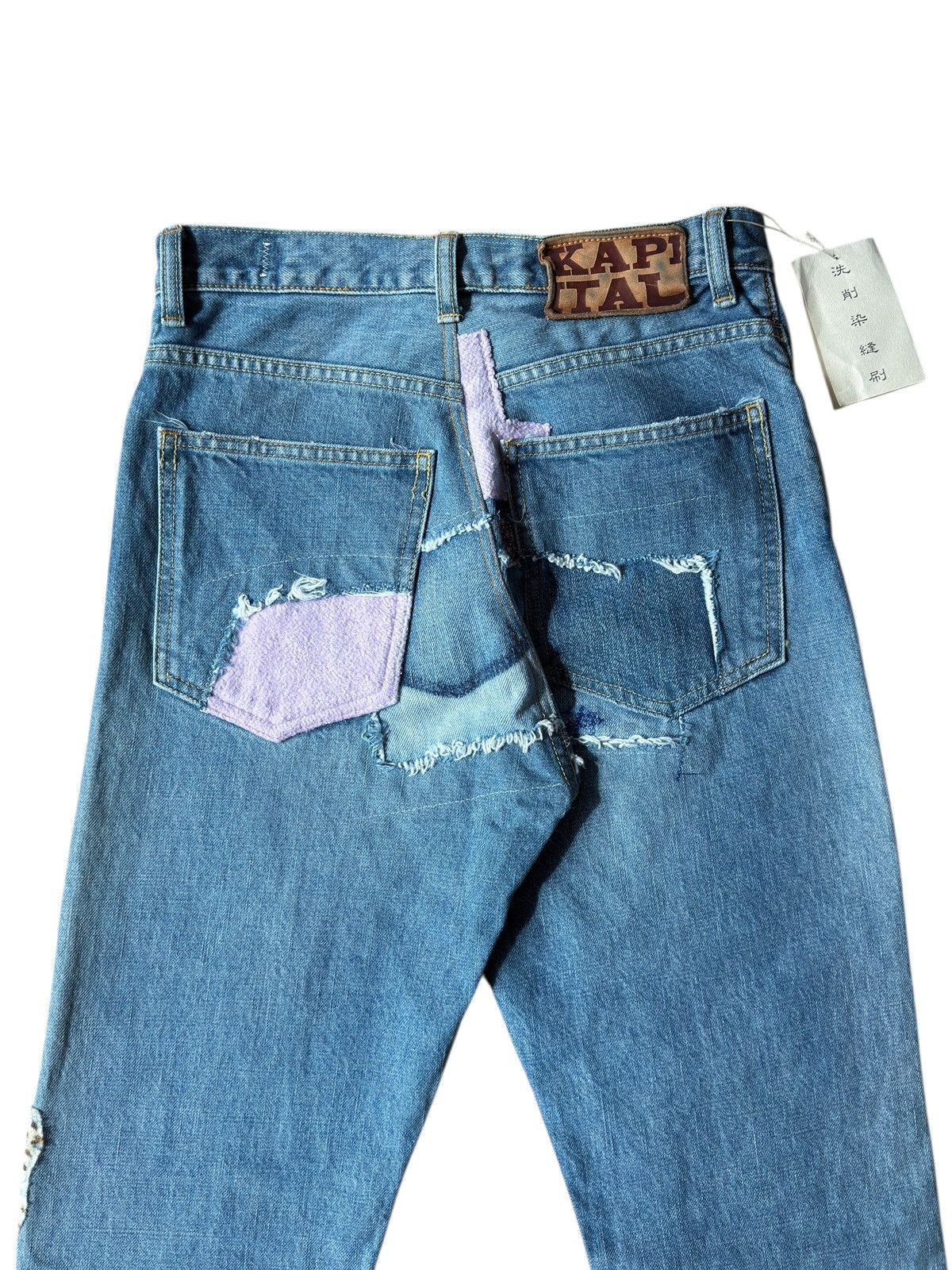 Kapital Kapital Smiley Okabilly Gypsy Patchwork Denim Pants Size US 32 / EU 48 - 6 Thumbnail
