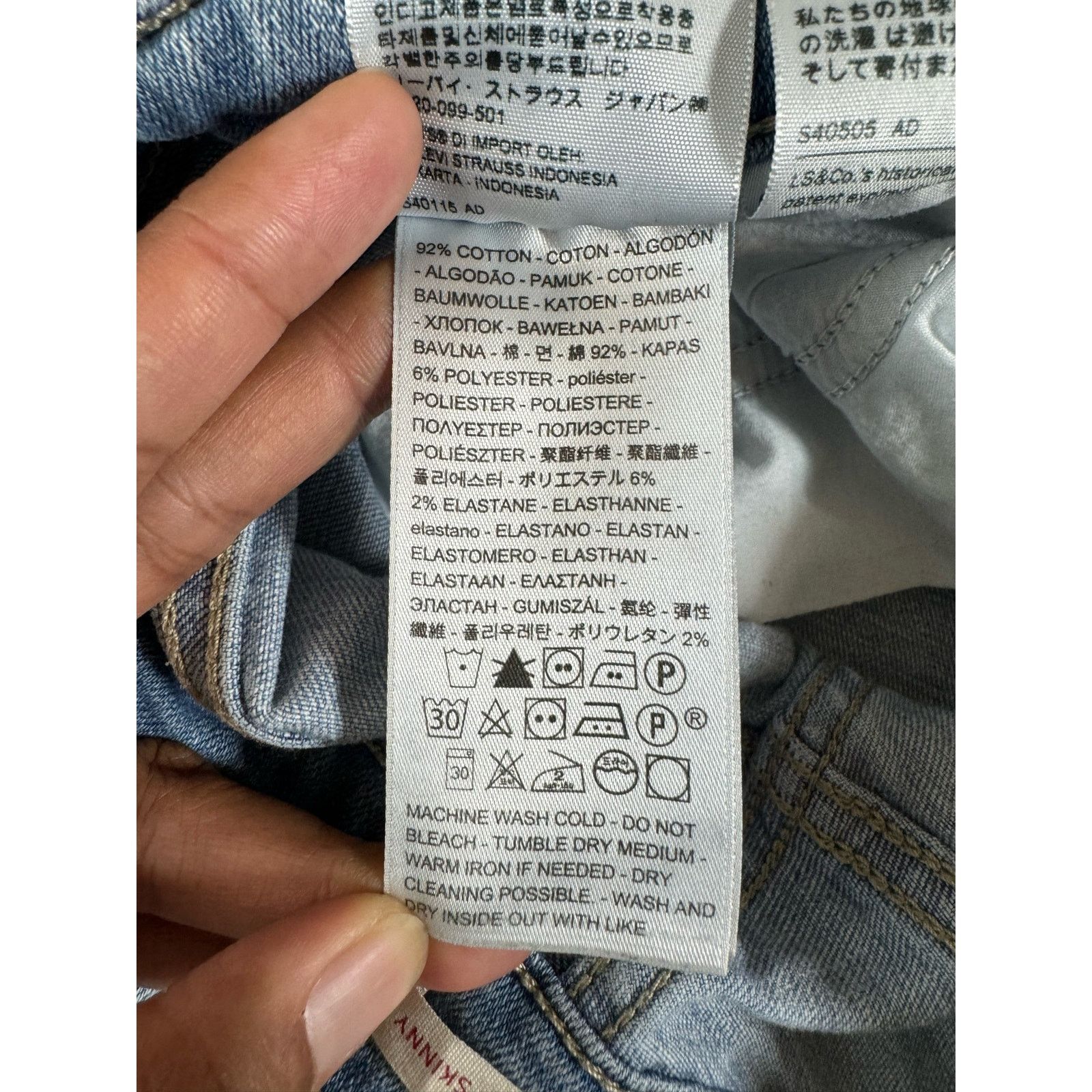 Levi's Levi's Strauss & Co Women's 721 High Rise Skinny Size 28 Size 28" / US 6 / IT 42 - 6 Thumbnail