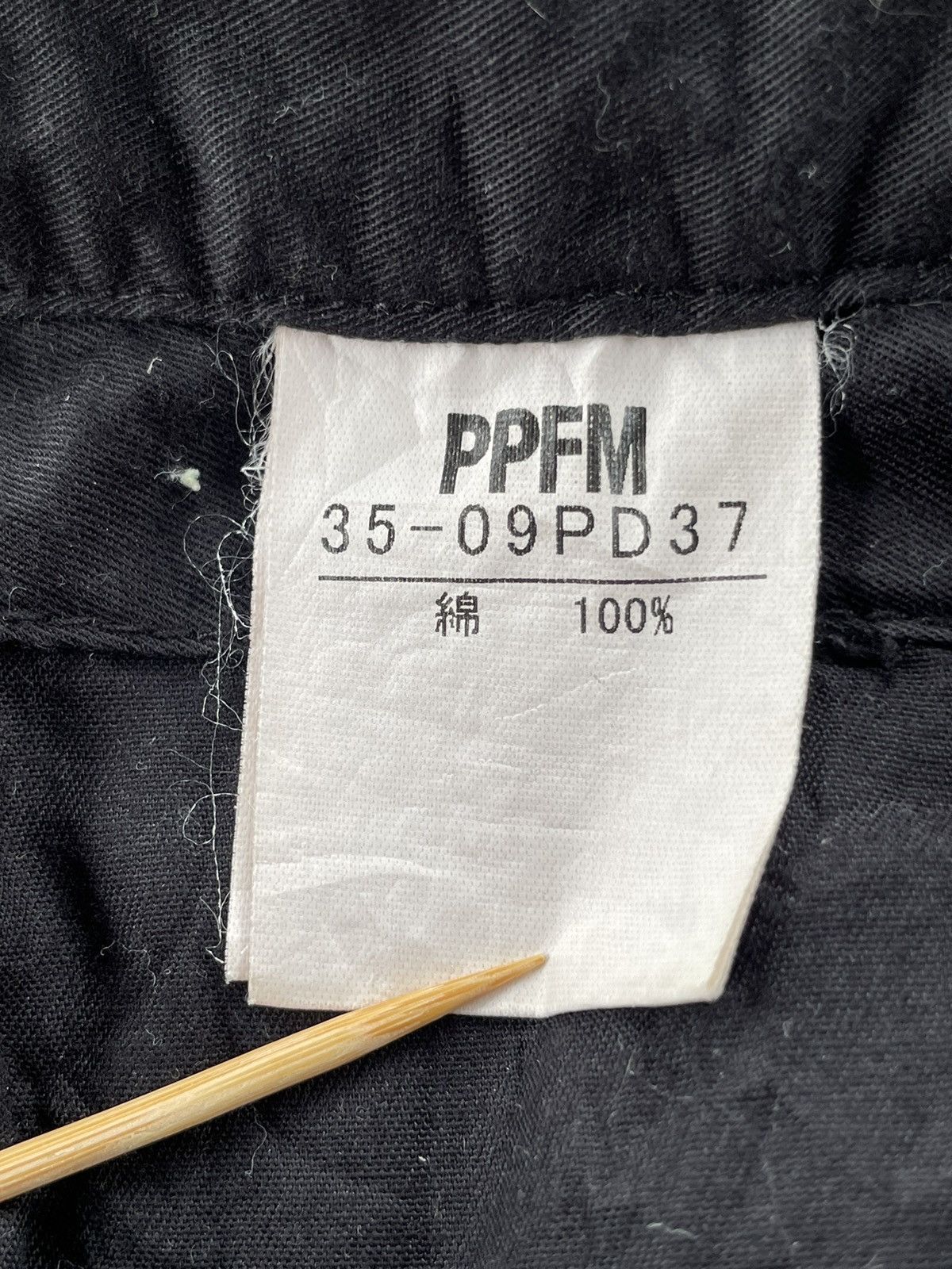 Japanese Brand Ppfm Cropped Pant Cargo Size US 32 / EU 48 - 5 Thumbnail