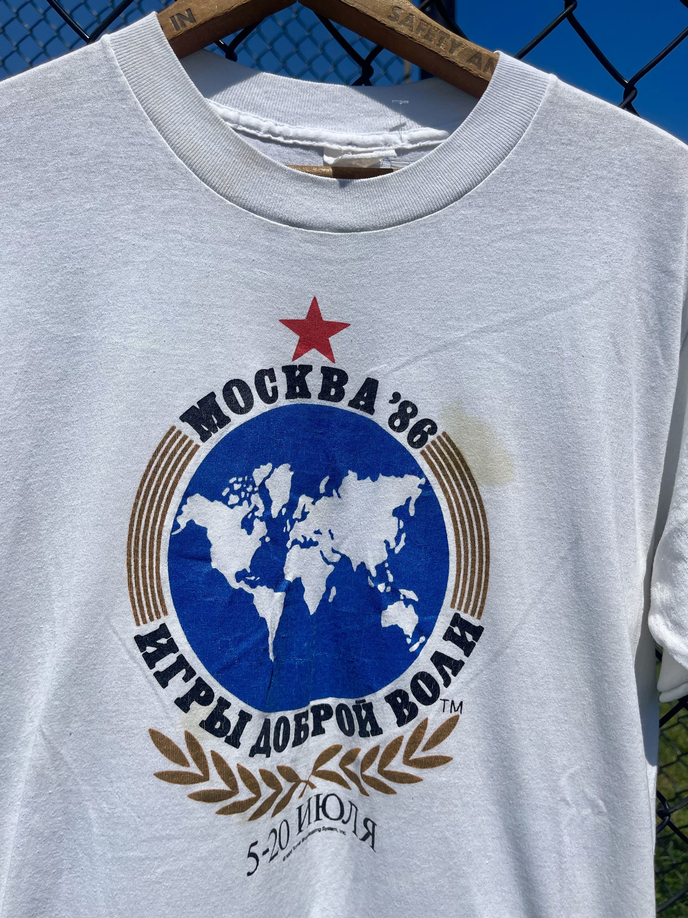 USA Olympics × Vintage 1986 Olympics Moscow Turner Broadcasting Vintage T-Shirt Size US L / EU 52-54 / 3 - 3 Thumbnail