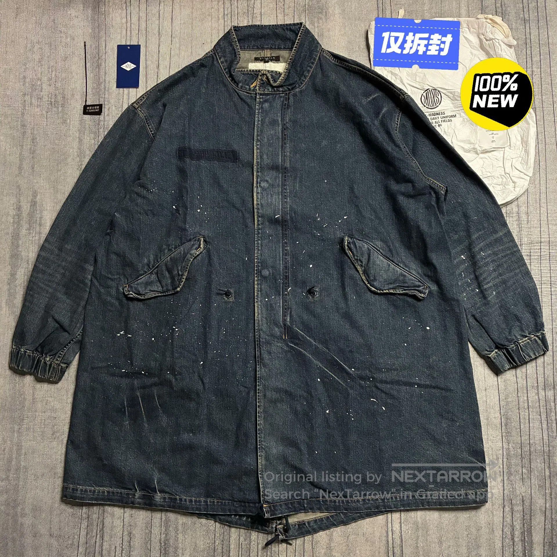 Madness MADNESS M65 19AW Denim Parka. Size US M / EU 48-50 / 2 - 1 Thumbnail