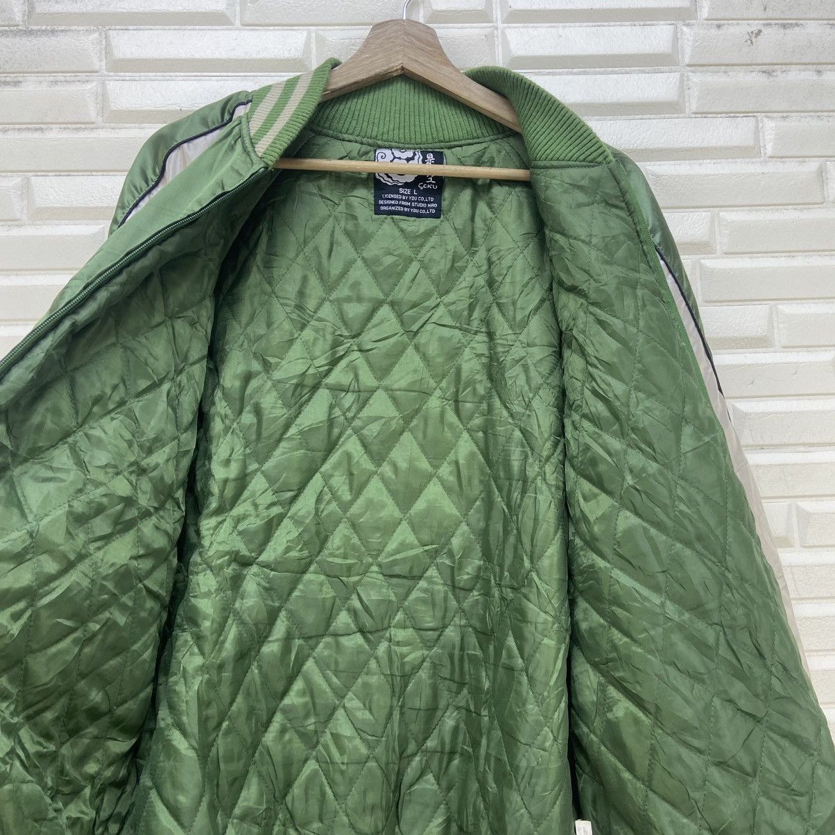 Japanese Brand Japanese Brand Seku From Studio Hiro Sukajan Souvenir Jacket Size US M / EU 48-50 / 2 - 9 Thumbnail