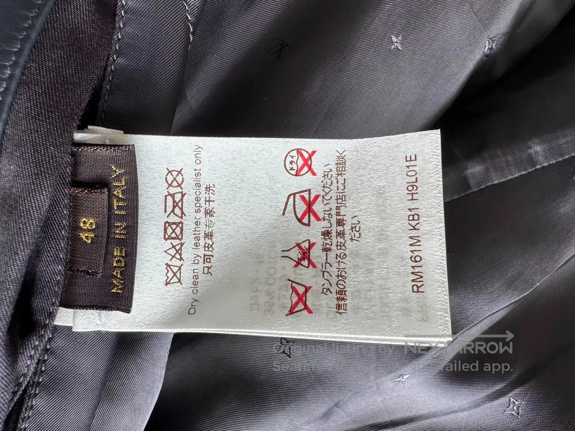 Louis Vuitton Blue and Black Leather Biker Jacket. Size US M / EU 48-50 / 2 - 6 Thumbnail