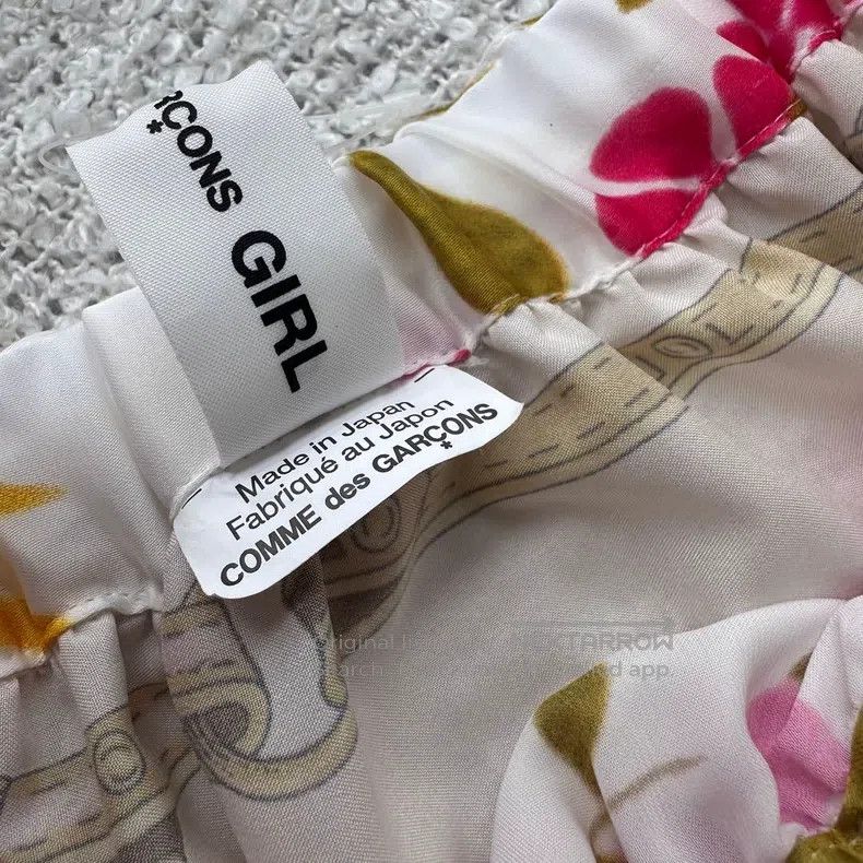 Comme des Garcons Comme des Garcons size XS Printed Skirt Size 24" / US 00 / IT 34 - 8 Thumbnail