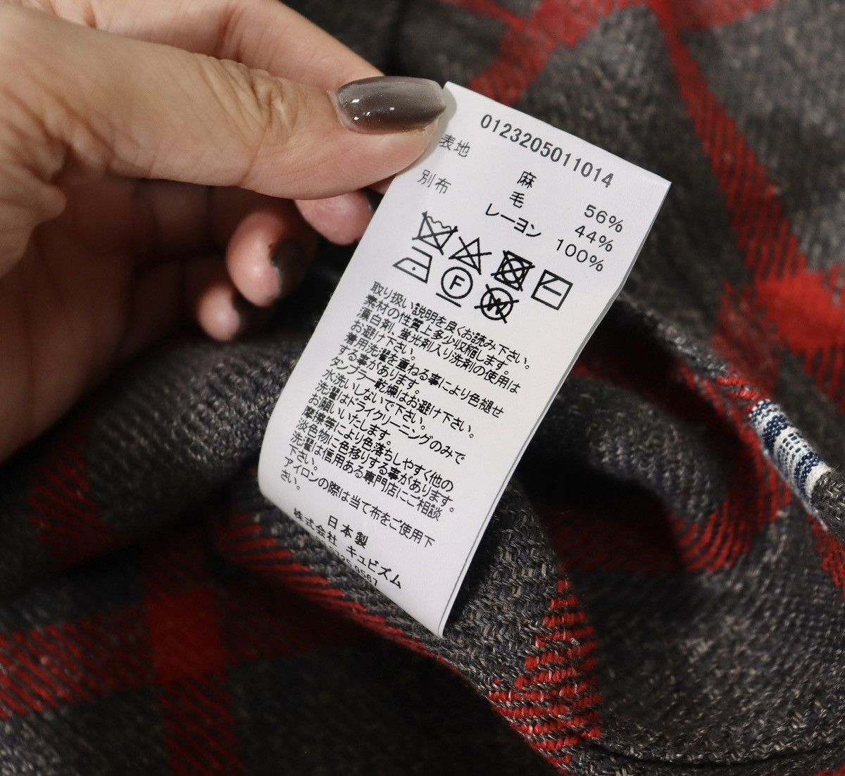 Visvim VISVIM 23AW LUMBER L/S Shirt size4 Size US XL / EU 56 / 4 - 13 Thumbnail