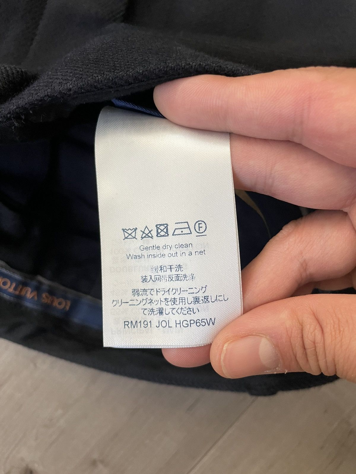 Louis Vuitton × Virgil Abloh Louis Vuitton Classic Flared Side Split Trouser Size US 32 / EU 48 - 7 Thumbnail