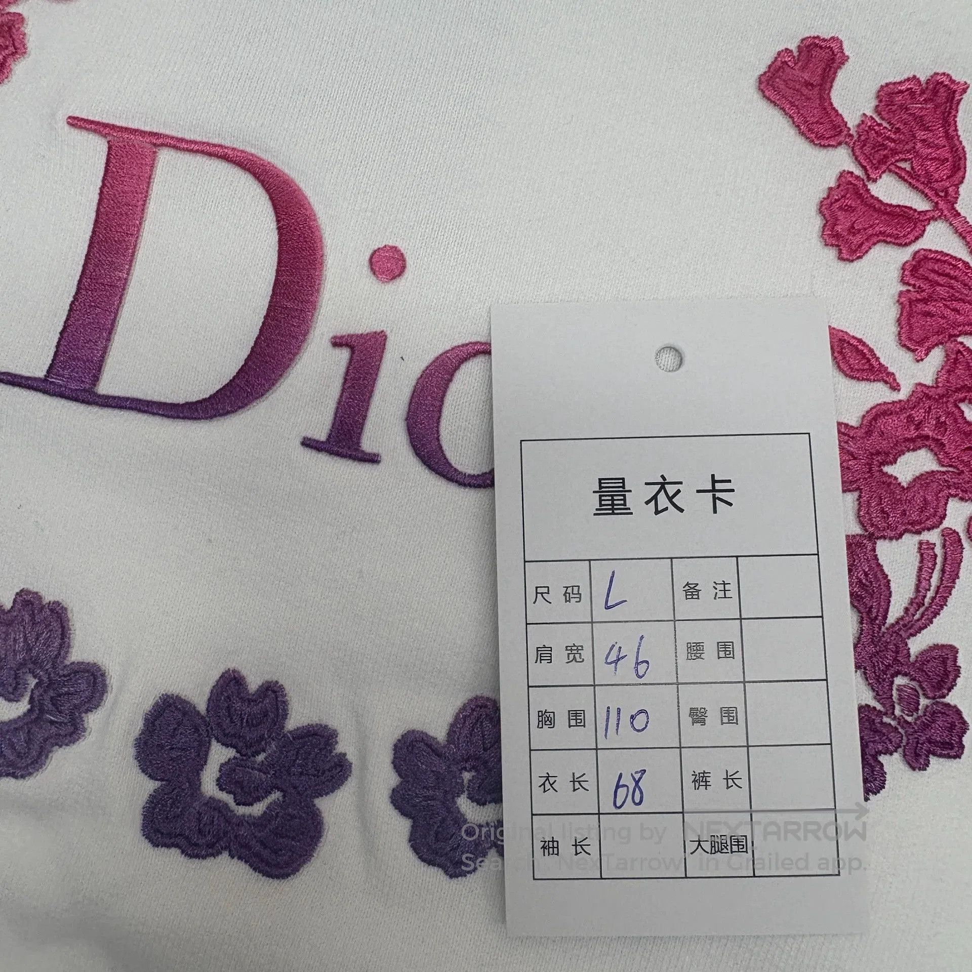 Dior dior floral embroidery logo sweatshirt. Size US L / EU 52-54 / 3 - 8 Thumbnail