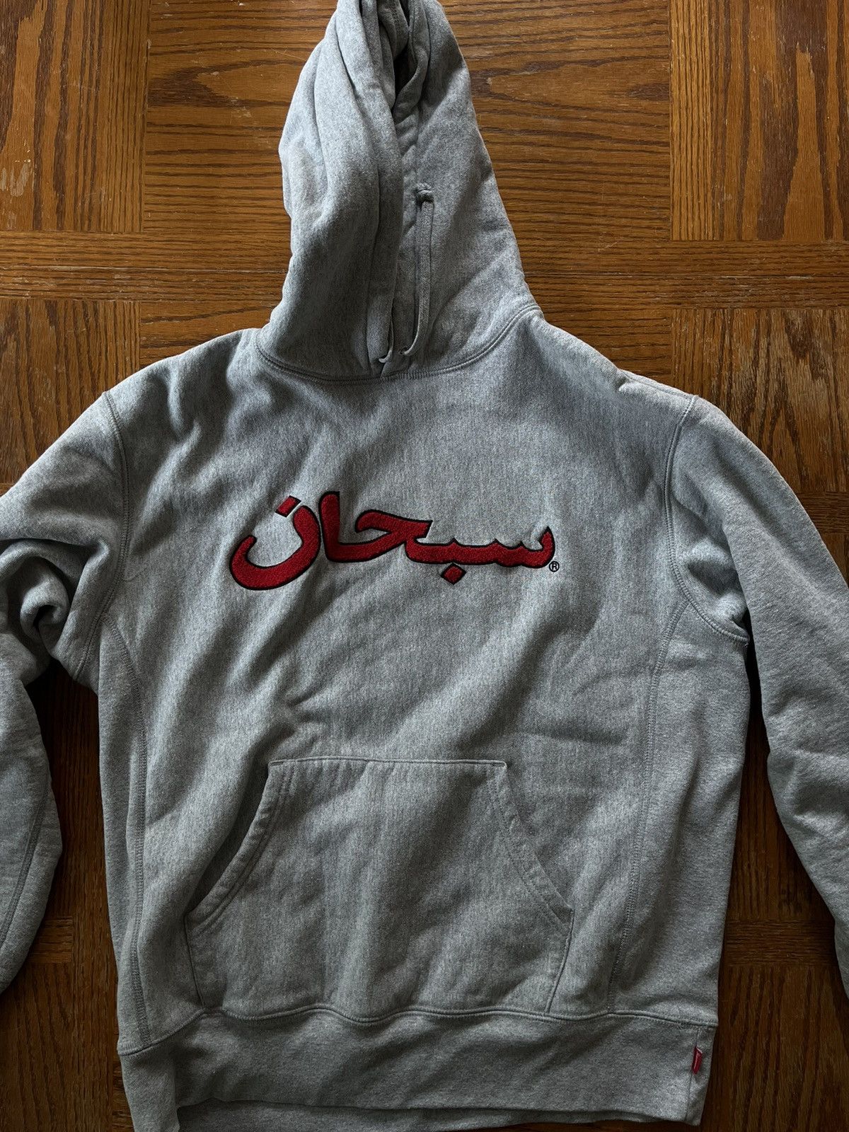 Arabic box logo hoodie clearance