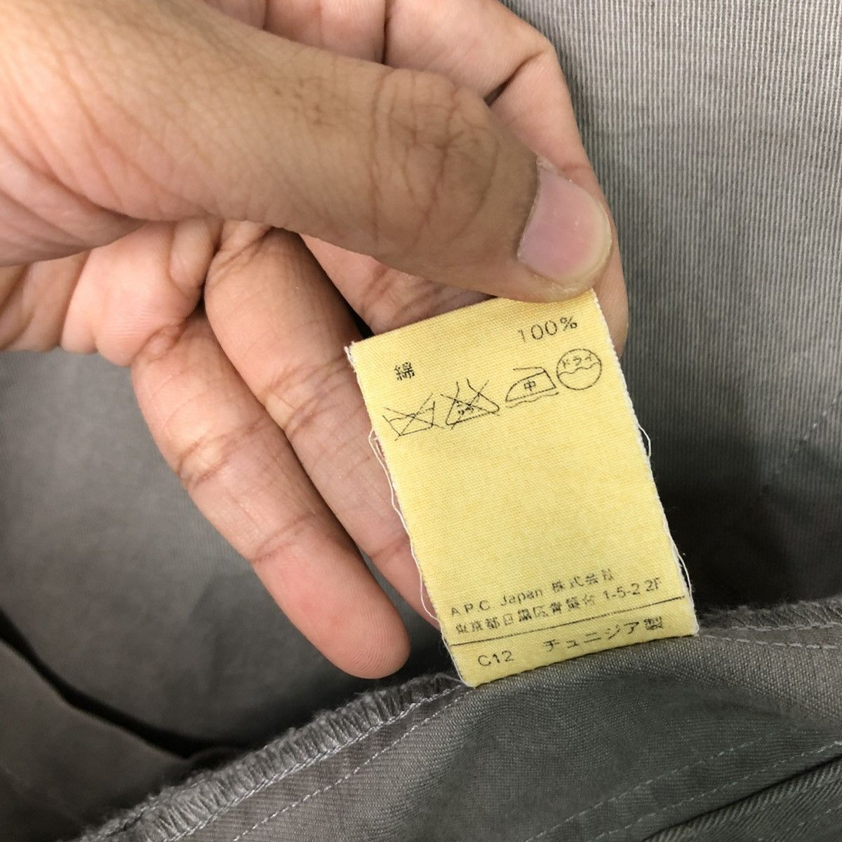 A.P.C. 🔥VINTAGE CHORE WORK JACKET A.P.C MILITARY ISSEY MIYAKE Size US M / EU 48-50 / 2 - 24 Thumbnail