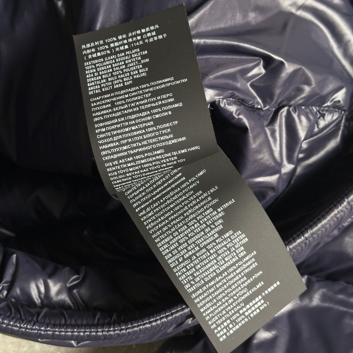 Prada Prada Moto Nylon Puffer Down Jacket Size US L / EU 52-54 / 3 - 9 Thumbnail