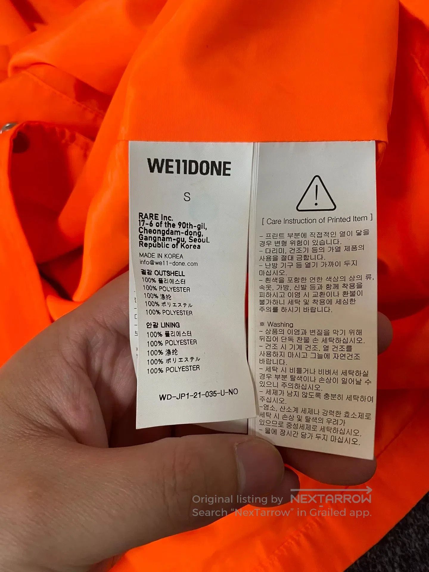 WE11DONE we11done Long Sleeve Orange Jacket Size S. Size US S / EU 44-46 / 1 - 5 Thumbnail
