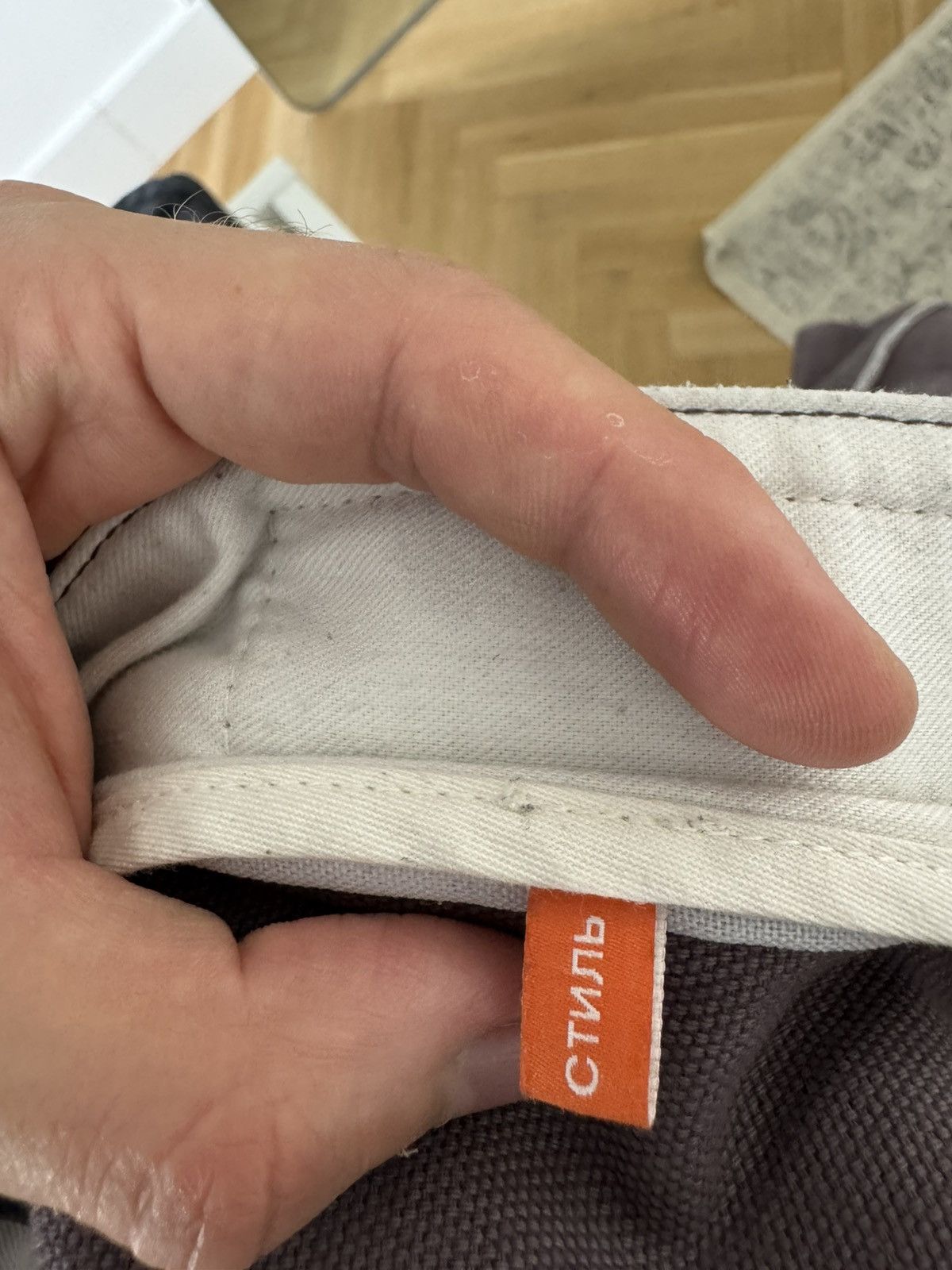 Heron Preston Heron Preston Designer Skate Pant Luxury Dickies Vibe Rare Size US 33 - 7 Thumbnail