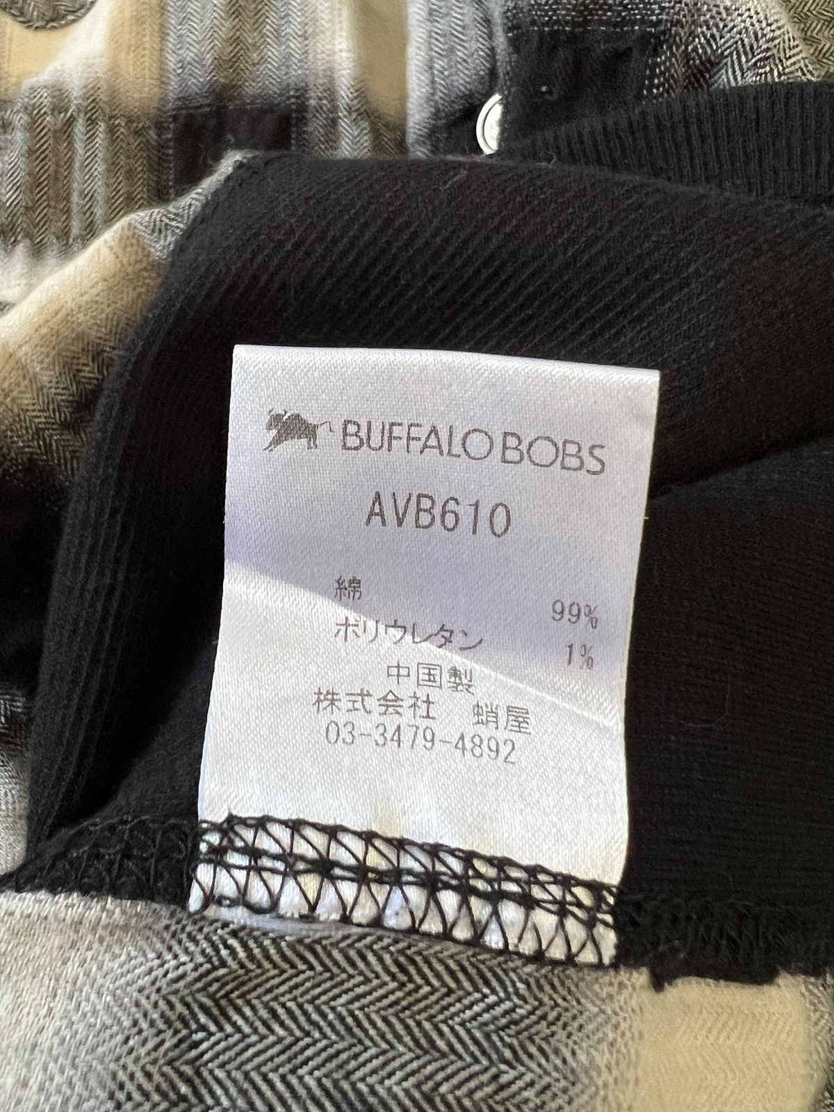 BUFFALO BOBS Buffalo Bobs 🇯🇵 Shadow Plaid Hybrid Button Up Shirt Size US S / EU 44-46 / 1 - 14 Thumbnail