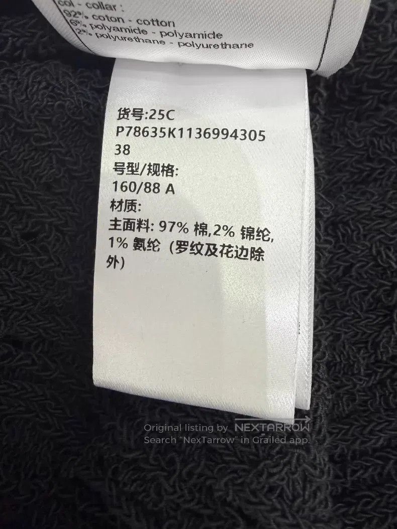 Chanel Chanel The latest ruffled knitted cardigan in early spring Size XS / US 0-2 / IT 36-38 - 6 Thumbnail