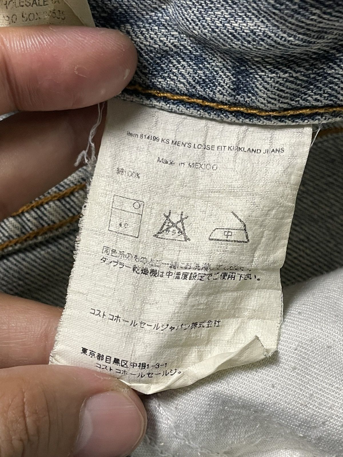 Japanese Brand × Kirkland Signature × Vintage Kirkland Signature Brand Regular Fit Denim Jeans (132) Size US 32 / EU 48 - 6 Thumbnail