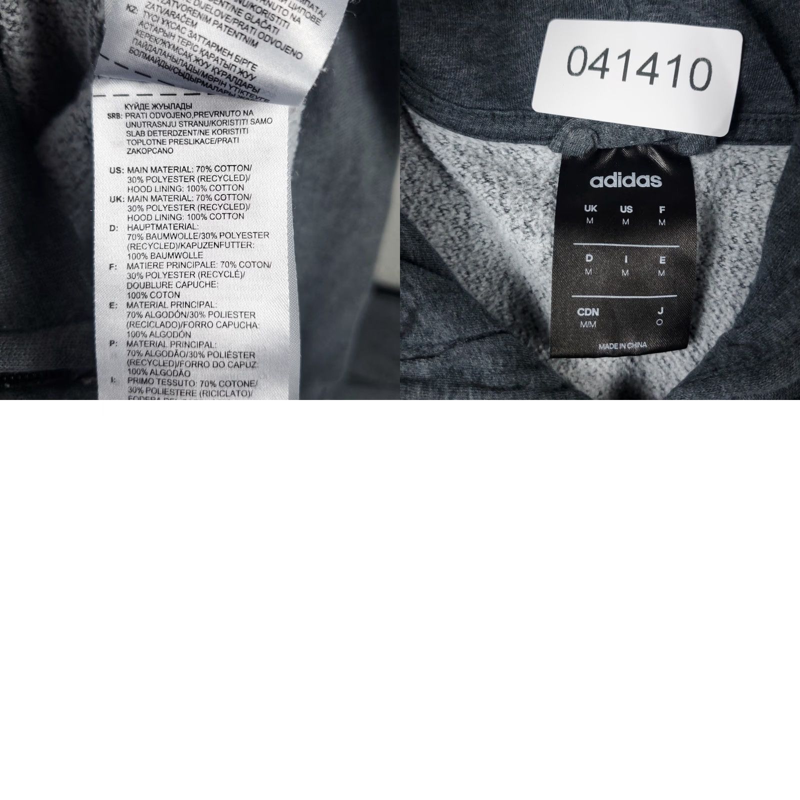 Adidas Adidas Hoodie Mens Medium Zip Full Gray Sweatshirt Casual Sweatshirt Hoodie Full Zip Adidas Mens Medium Gray Knit Polyester Logo Accents Size US M / EU 48-50 / 2 - 8 Thumbnail