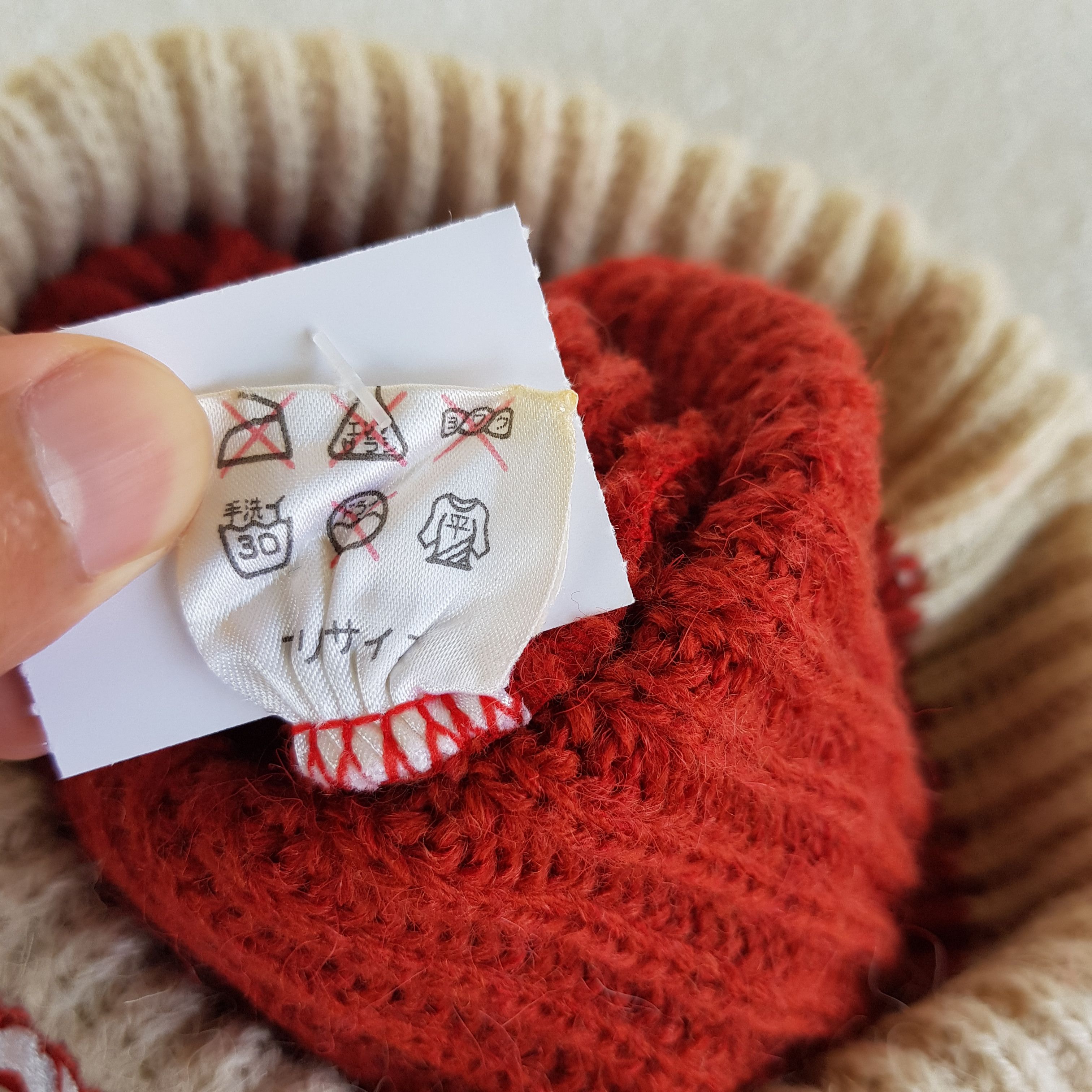 Japanese Brand Vintage Hiwave Beanie Knitted Snow Caps Hats. Size ONE SIZE - 7 Thumbnail