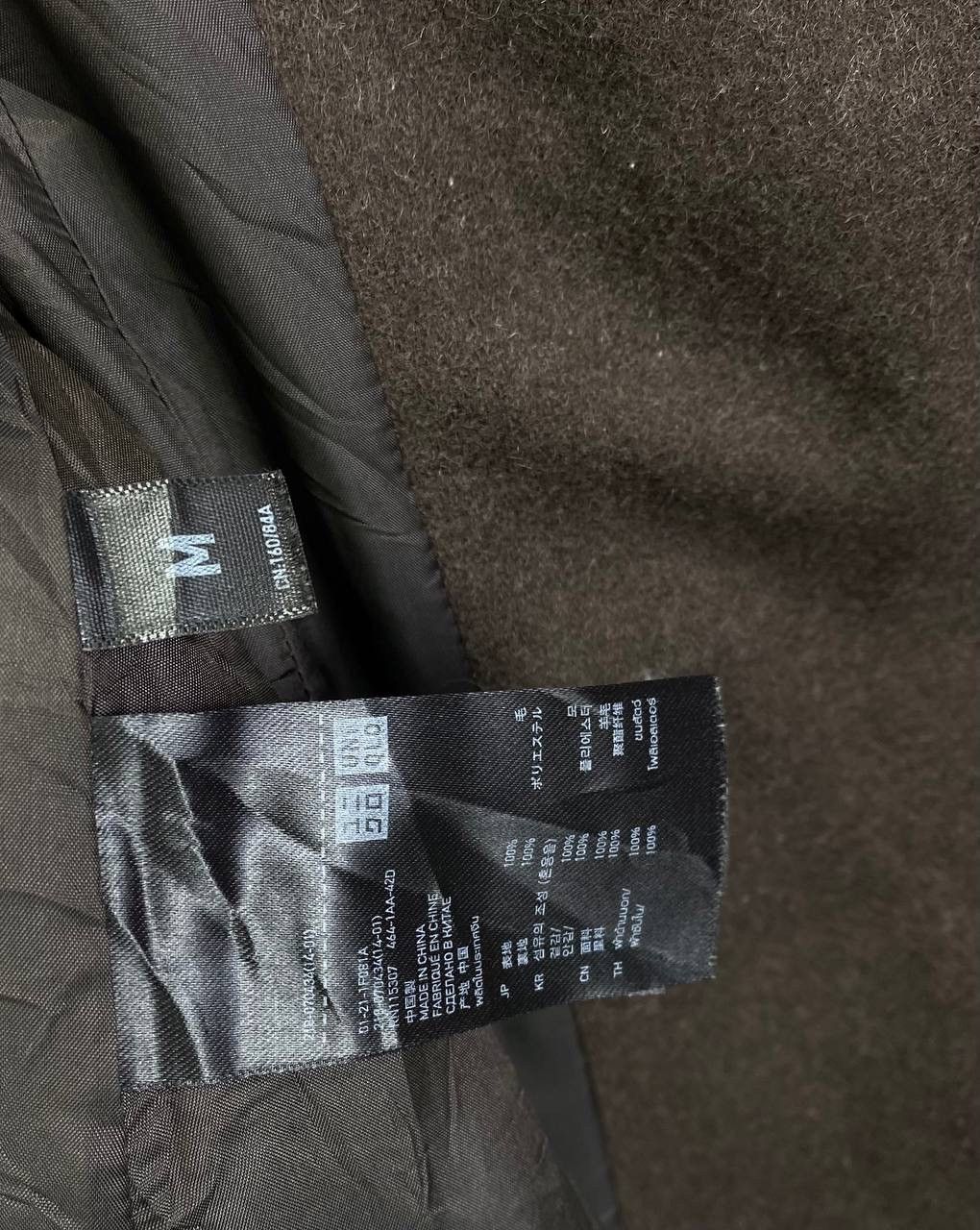 Jil Sander × Uniqlo Jill Sander x Uniqlo Wool Long Jacket Size M / US 6-8 / IT 42-44 - 9 Thumbnail