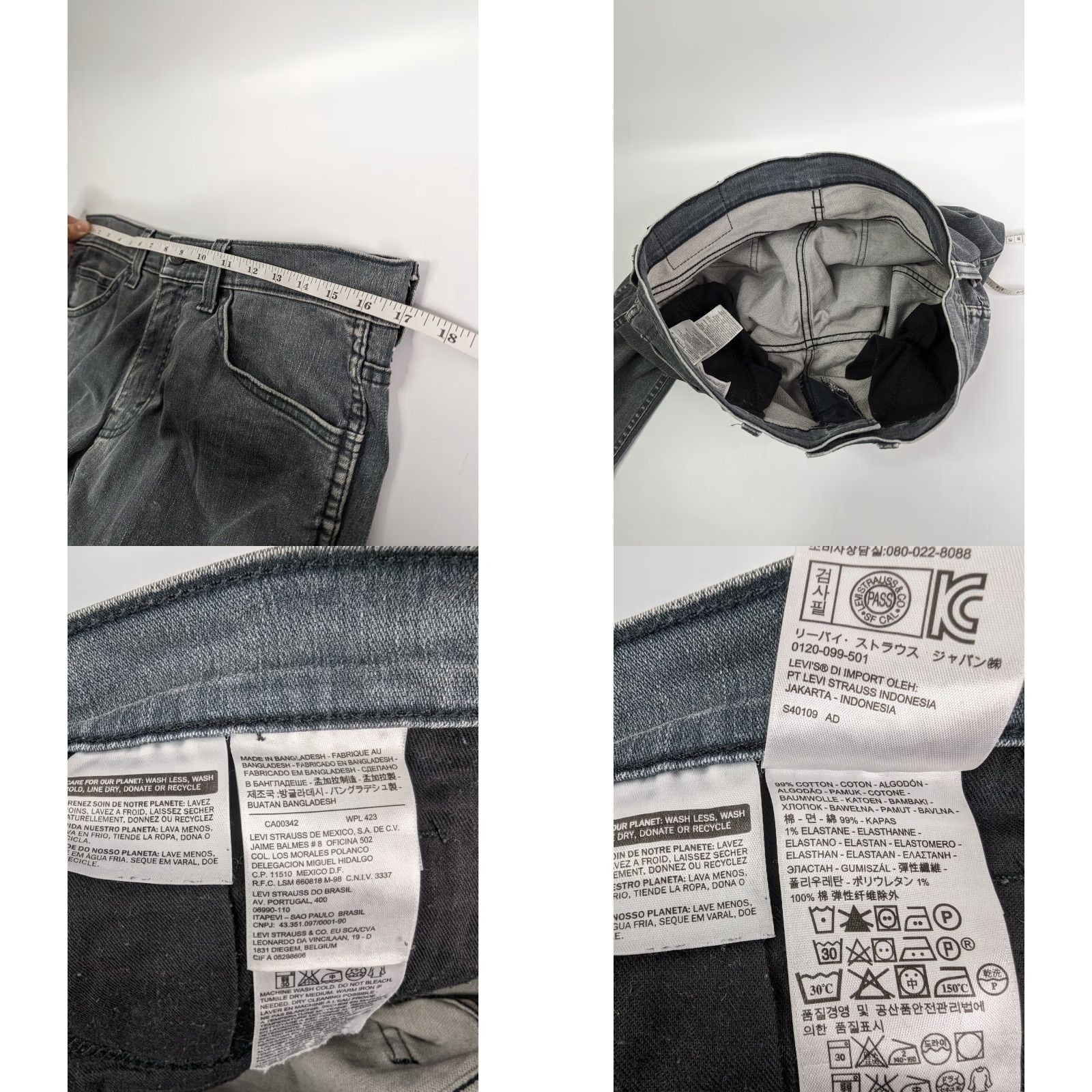 Levi's Levi's 511 Slim Fit Jeans Mens Gray Denim Dark Wash 34 Inseam 33 84511-0214 Size US 34 / EU 50 - 8 Thumbnail