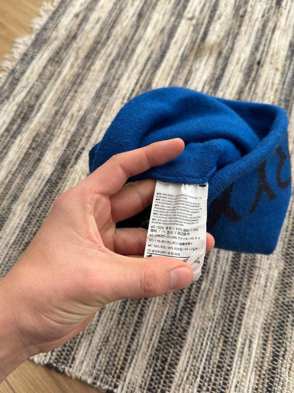 Arc'teryx ARCTERYX BIG LOGO BLUE BEANIE HAT MEN’S Y2K GORPCORE WINTER Size ONE SIZE - 5 Thumbnail