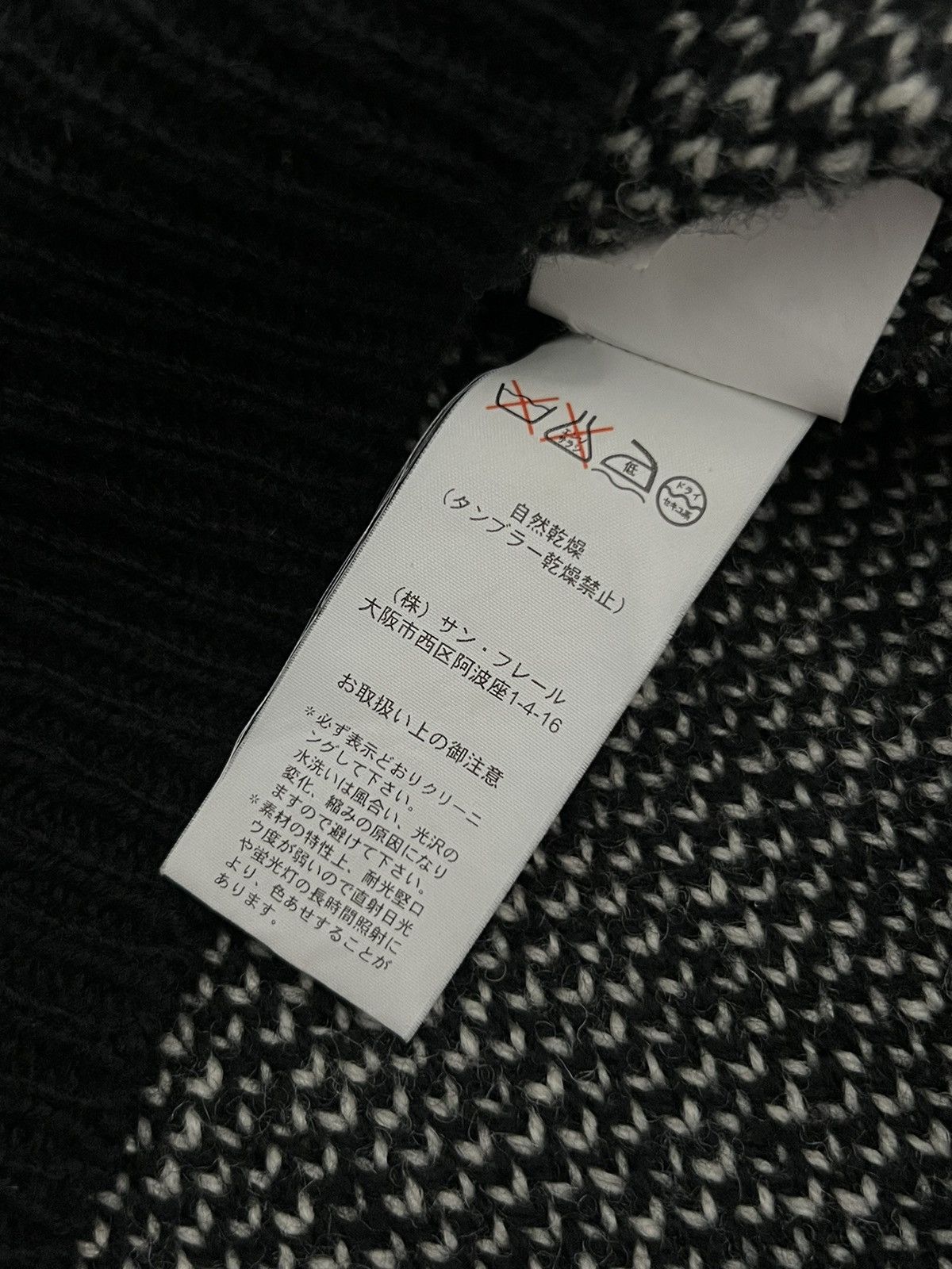 Raf Simons AW2003-2004 Raf Simons Closer Bauhaus Runway Knit Turtleneck Size US XL / EU 56 / 4 - 13 Thumbnail