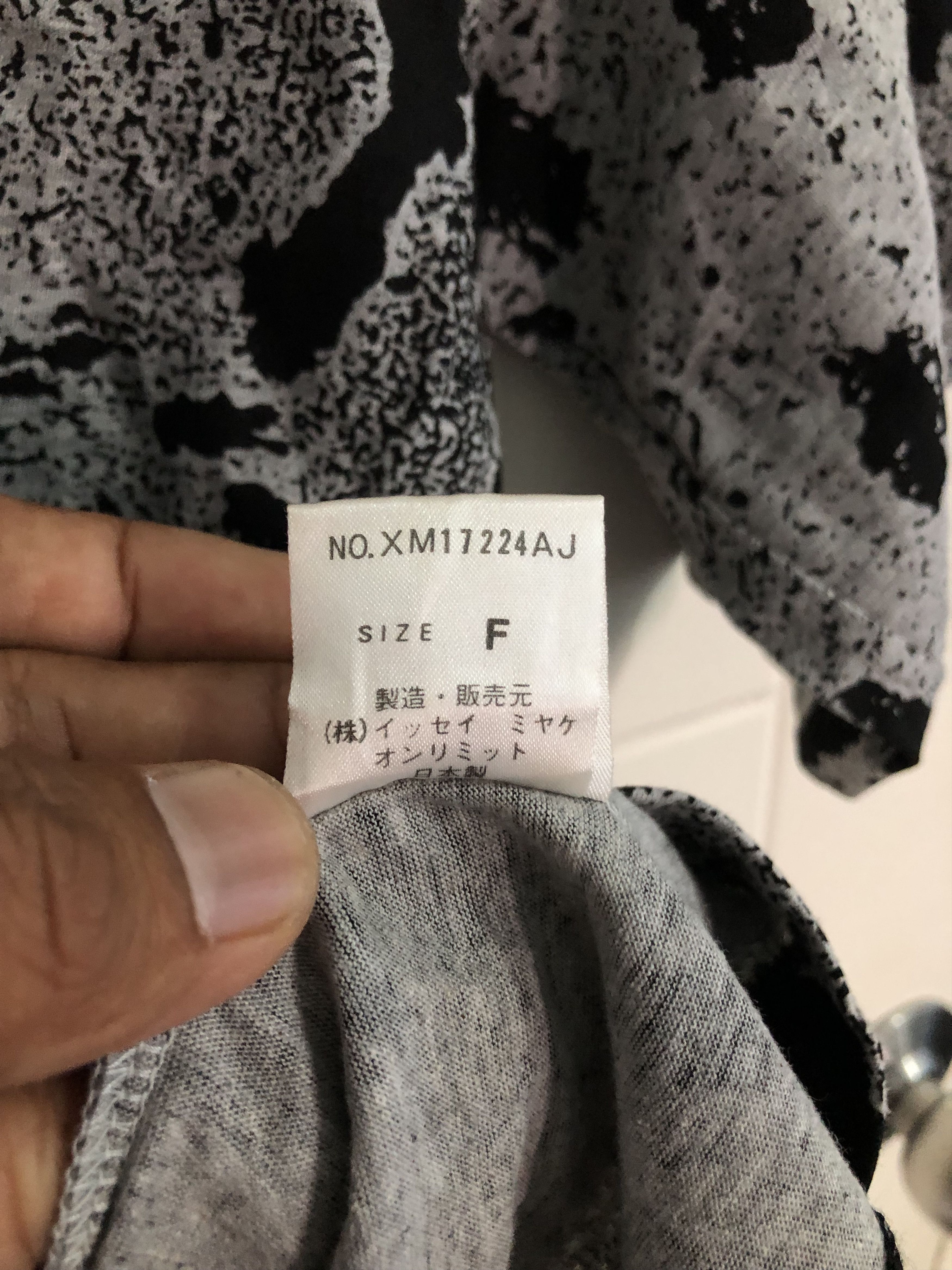 Issey Miyake 🔥RARE🔥 Vintage Brushstroke Issey Miyake Shirt Size US M / EU 48-50 / 2 - 5 Thumbnail