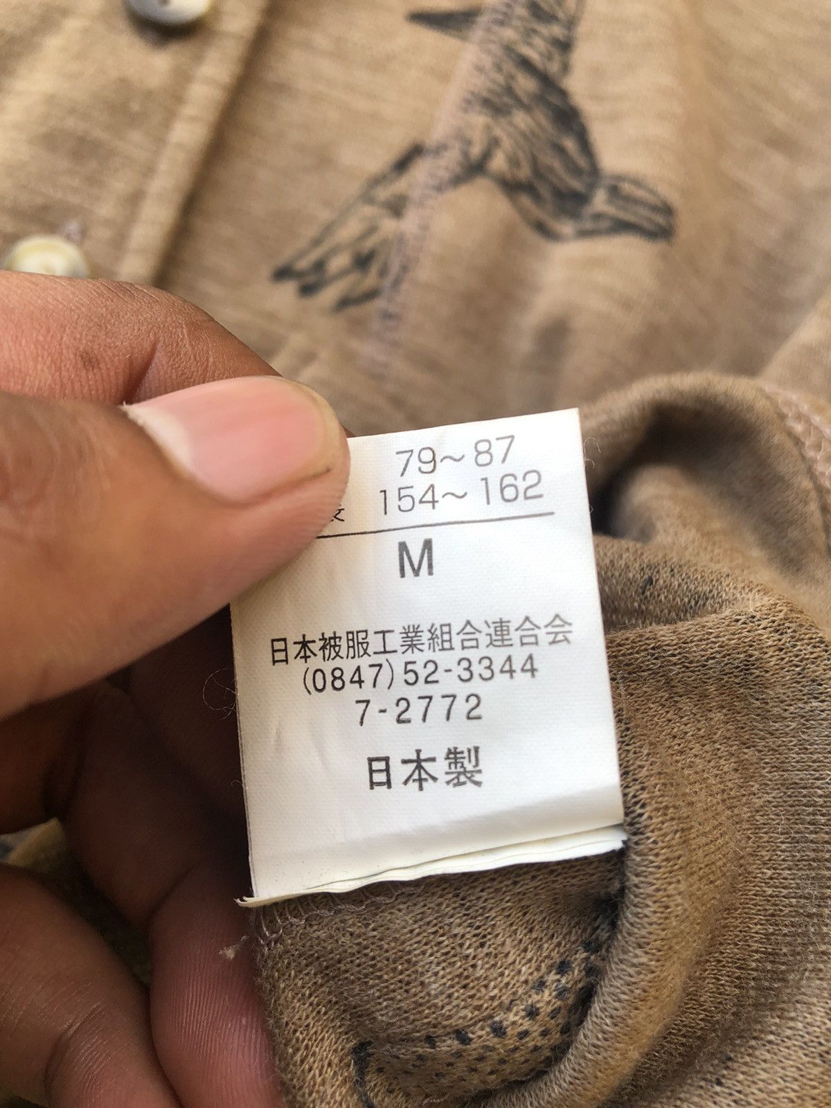 If Six Was Nine Japanese Poem Artwork Blouse Salon Tokyo Button Shirt Size US M / EU 48-50 / 2 - 10 Thumbnail