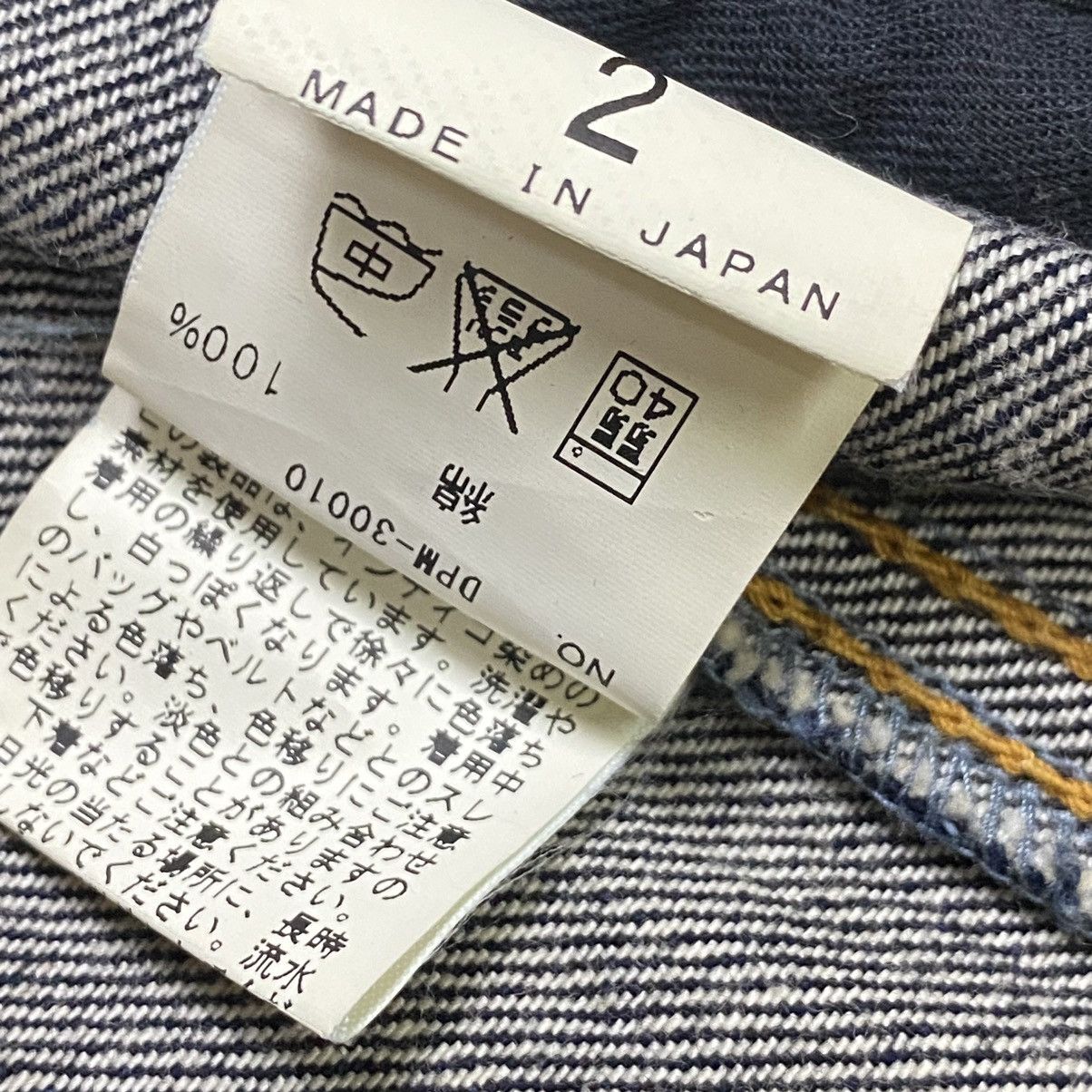 Japanese Brand Denim Bush Jacket Indigo Blue Size US S / EU 44-46 / 1 - 22 Thumbnail