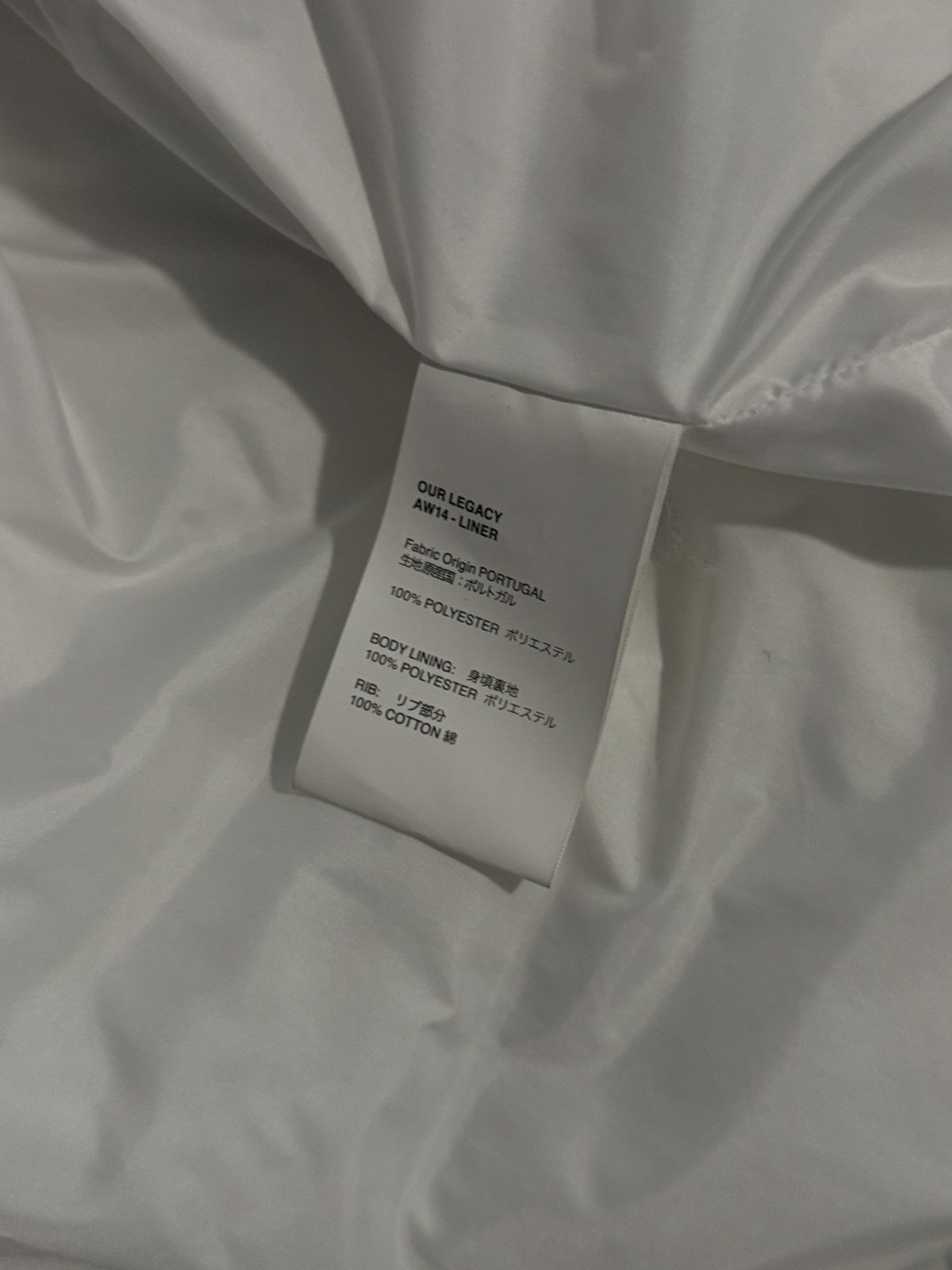 Our Legacy AW14 White Stone Canvas + Liner Size US S / EU 44-46 / 1 - 5 Thumbnail