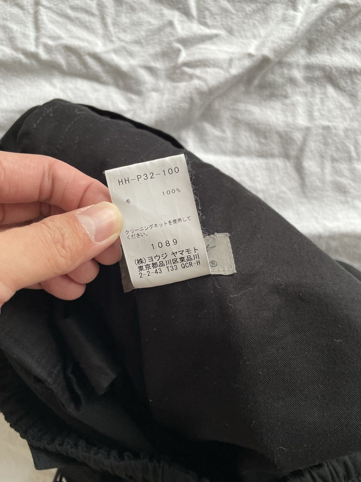 Yohji Yamamoto 19SS Twisted Crotch Pants Size US 30 / EU 46 - 4 Thumbnail