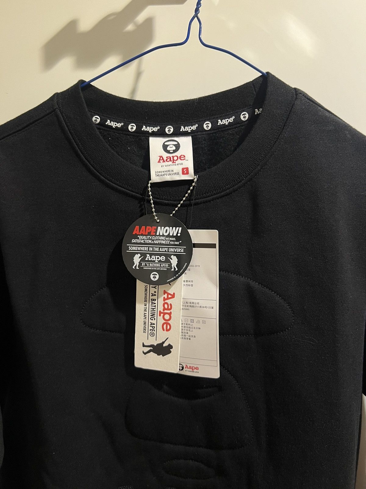 Aape AAPE BY BATHING APE BLACK SWEATSHIRT BRAND NEW Size US S / EU 44-46 / 1 - 5 Thumbnail
