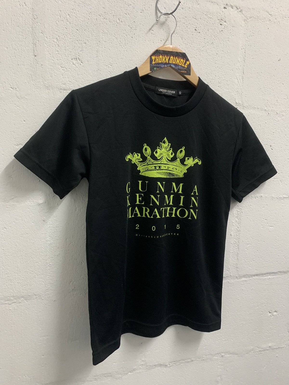 Japanese Brand × Undercover Undercover Gunma Kenmin Marathon 2015 Size US XS / EU 42 / 0 - 2 Thumbnail