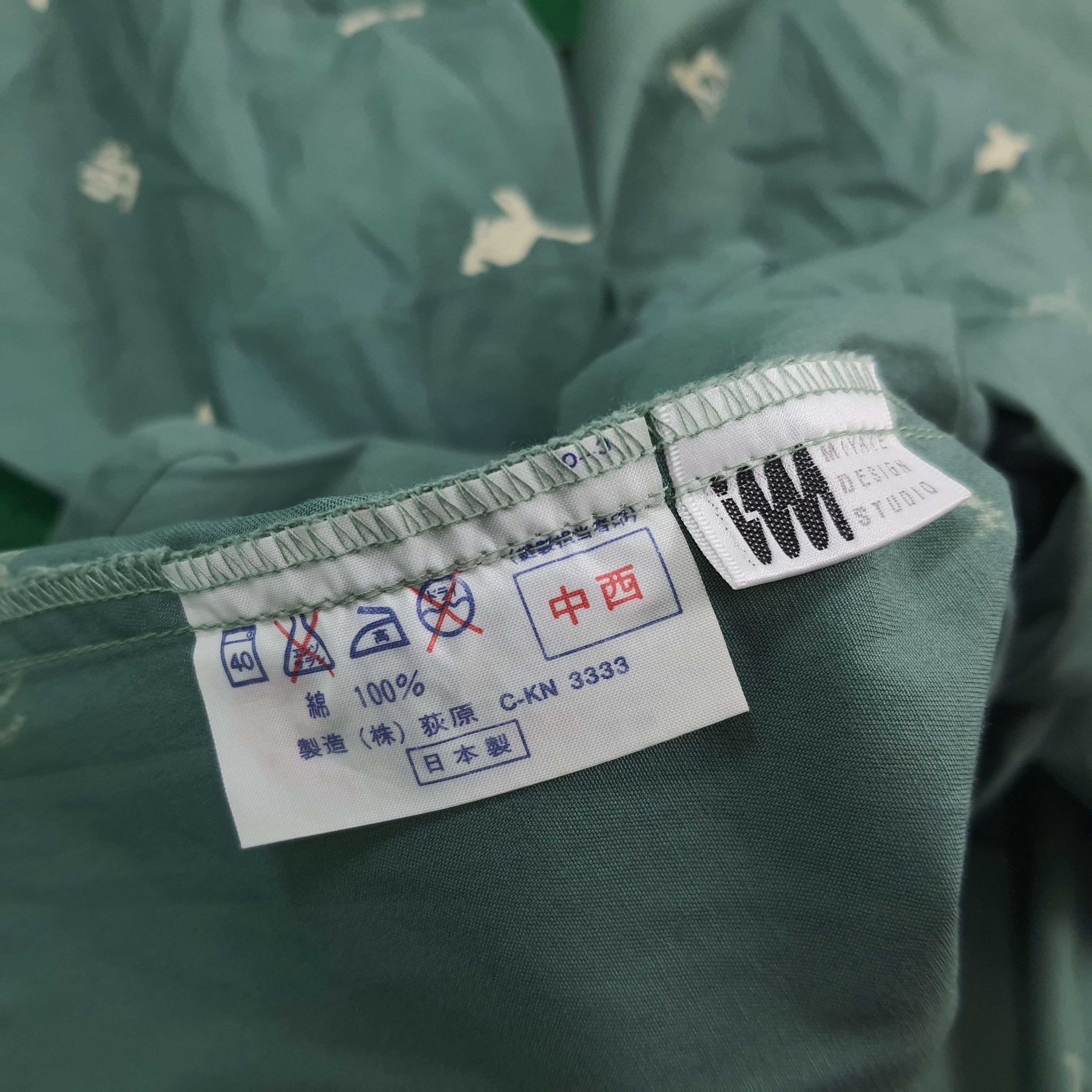 Issey Miyake Vintage Issey Miyake Japan Kappougi Smock C307N24 Size L / US 10 / IT 46 - 5 Thumbnail