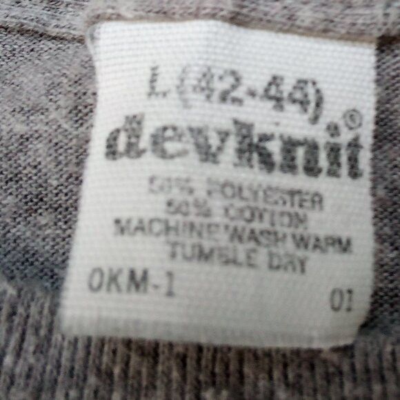 Vintage Vintage 80s MASH Smashed Parody Joke Gag T-Shirt Size US L / EU 52-54 / 3 - 3 Thumbnail