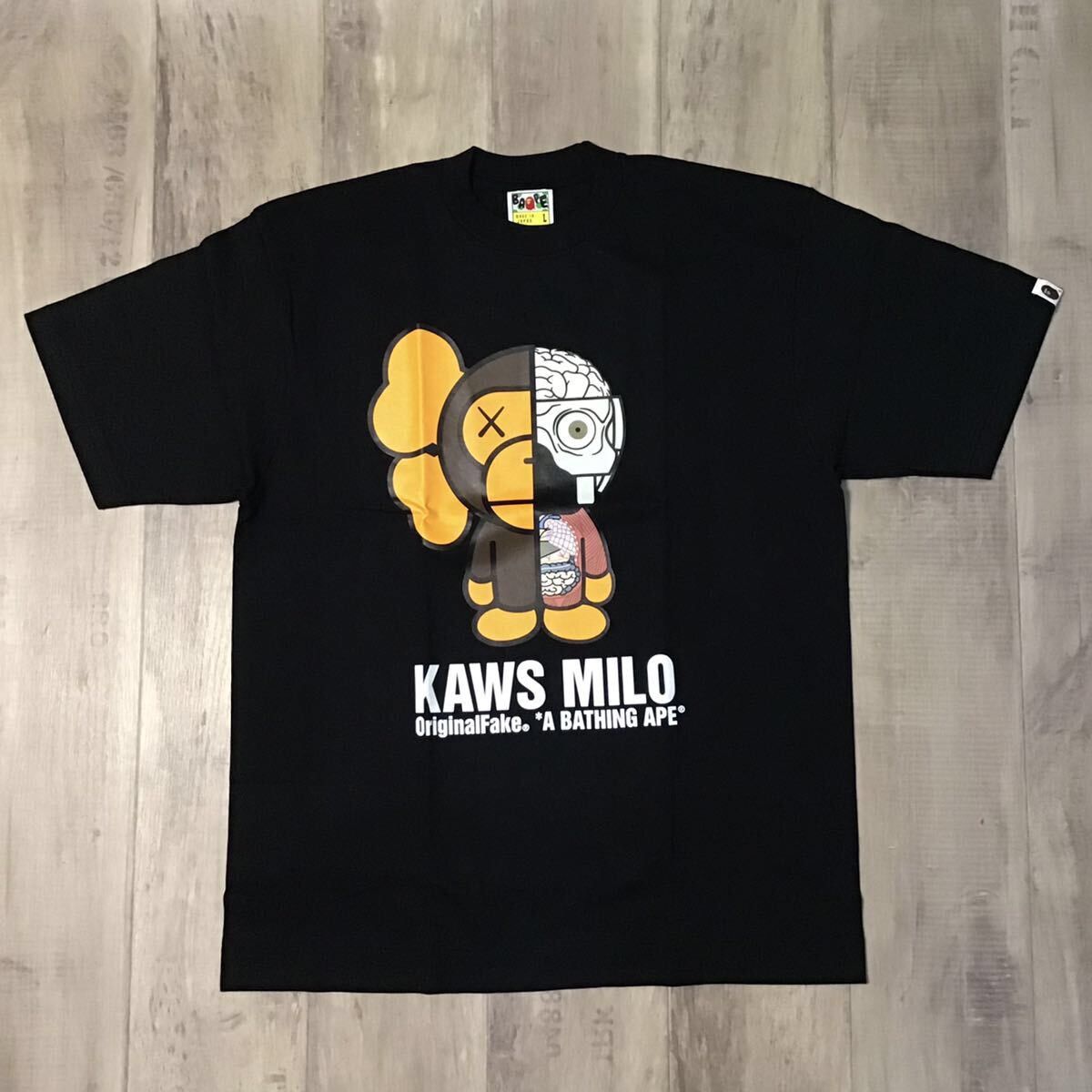 Bape BAPE × Original Fake KAWS MILO companion T-shirt APE NIGO